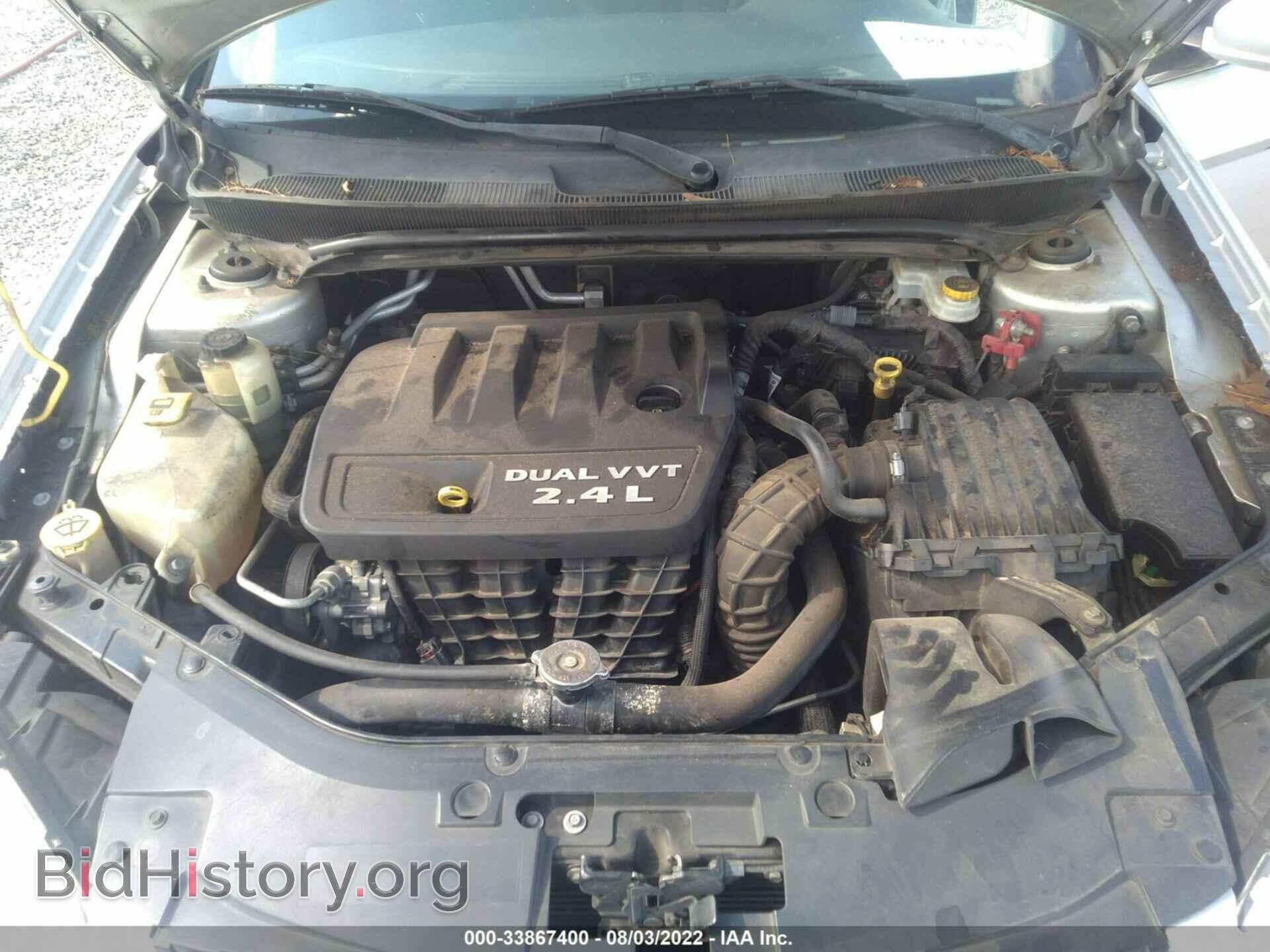 2012 CHRYSLER 200 - VIN: 1C3CCBAB7CN127257 - Фото 10