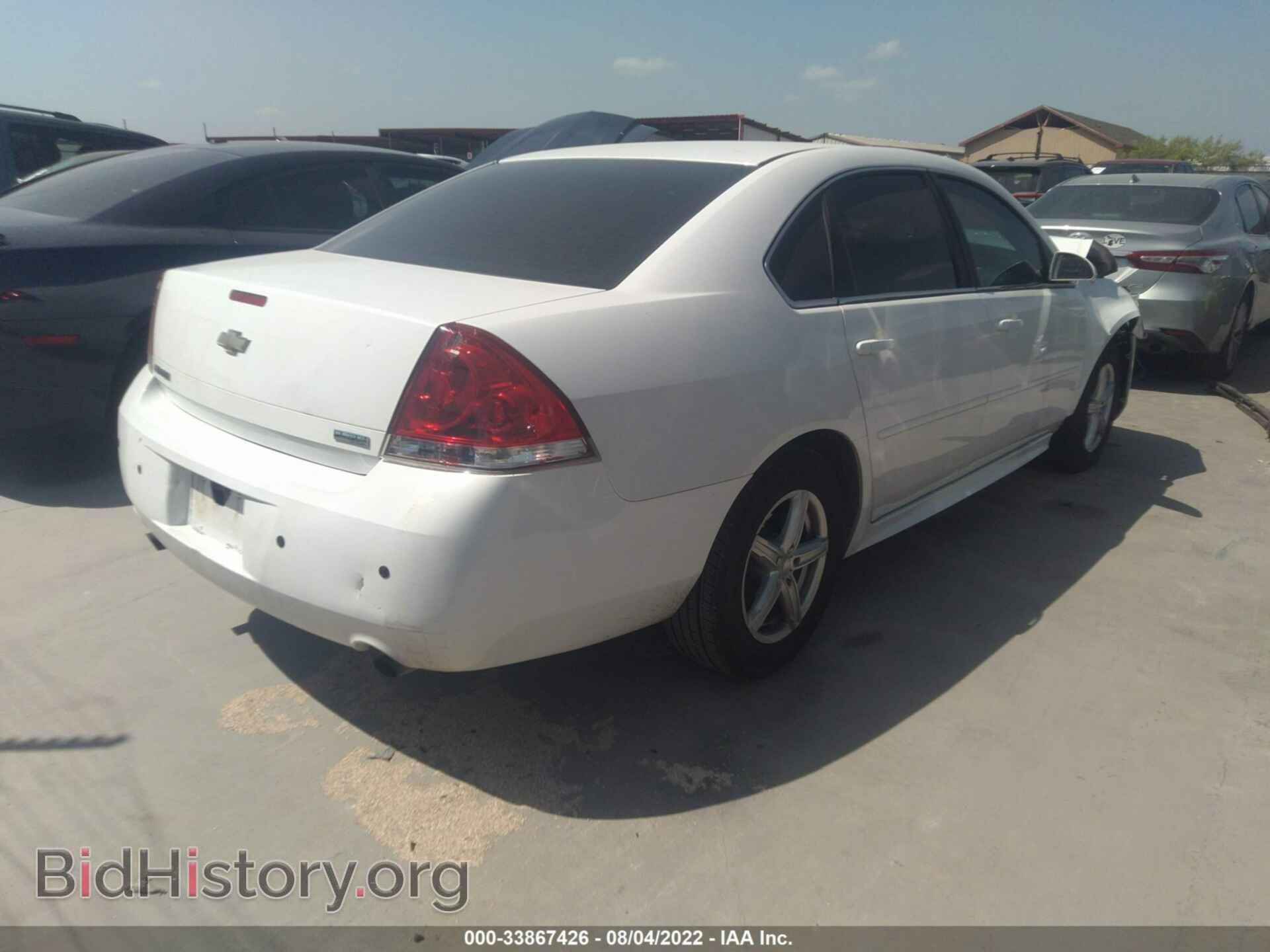2012 CHEVROLET IMPALA - VIN: 2G1WF5E30C1287835 - Фото 4