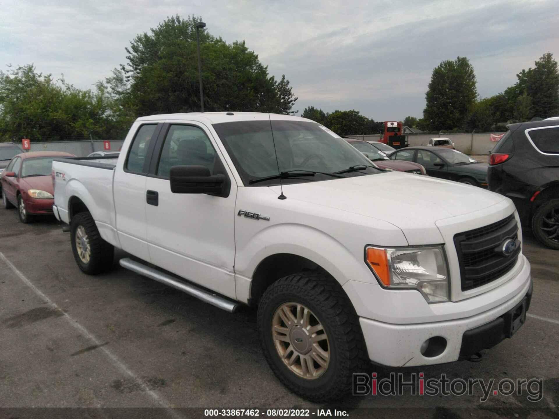 Photo 1FTFX1EF4DFC58422 - FORD F-150 2013