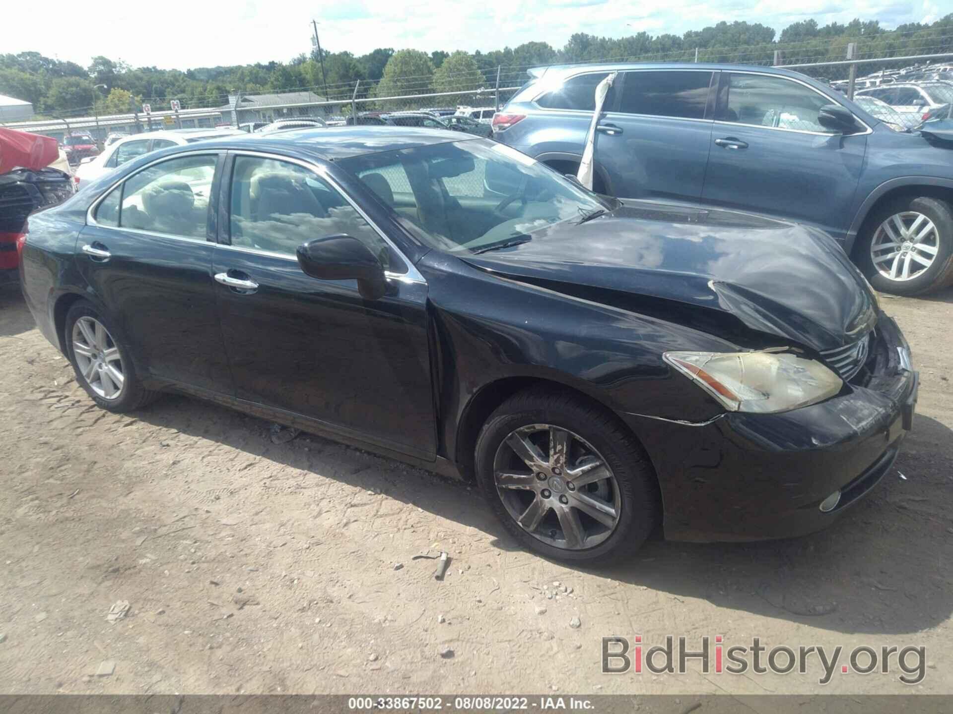 Photo JTHBJ46G272144454 - LEXUS ES 350 2007