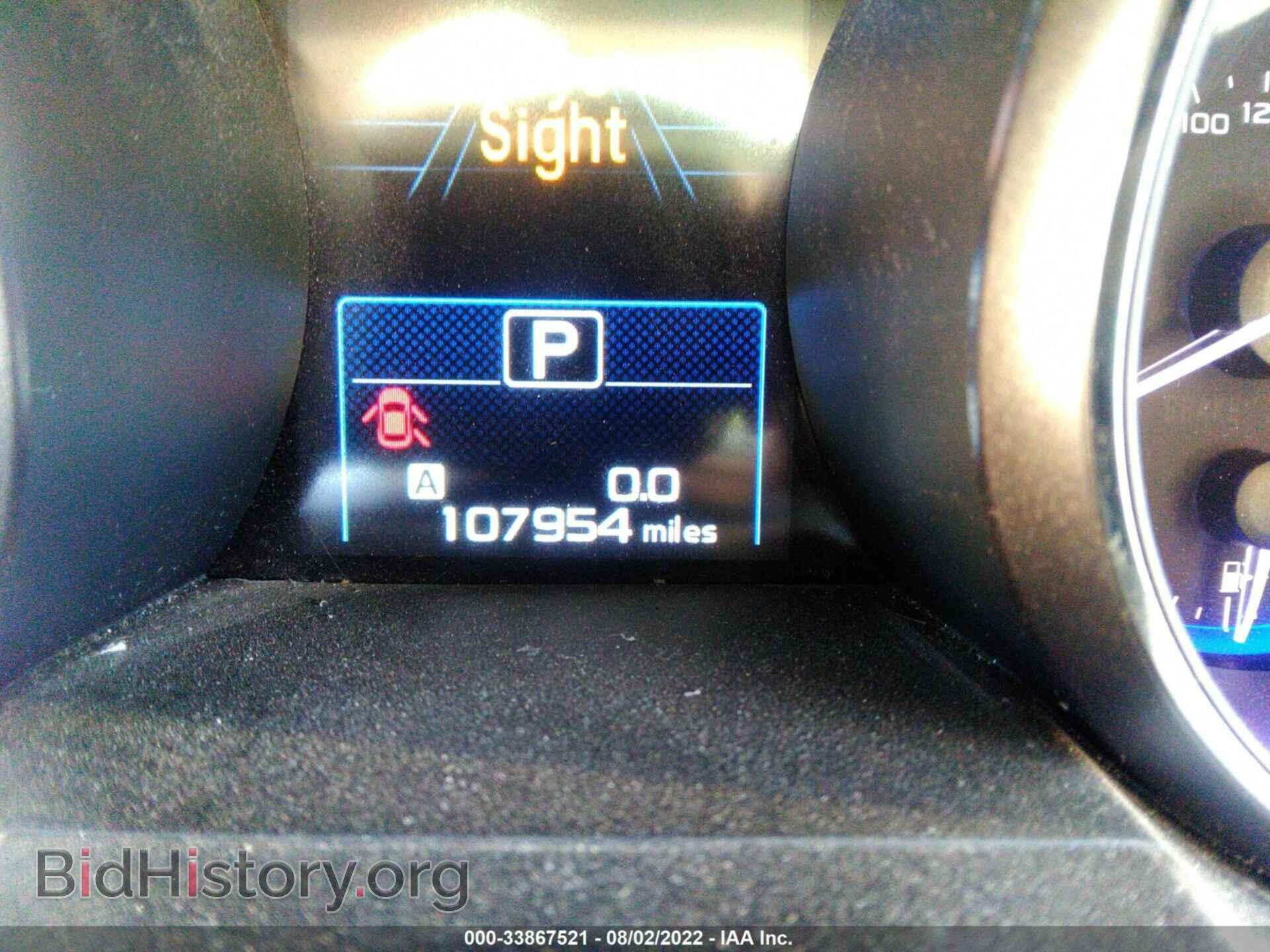 2017 SUBARU OUTBACK - VIN: 4S4BSAFC2H3246144 - Фото 7