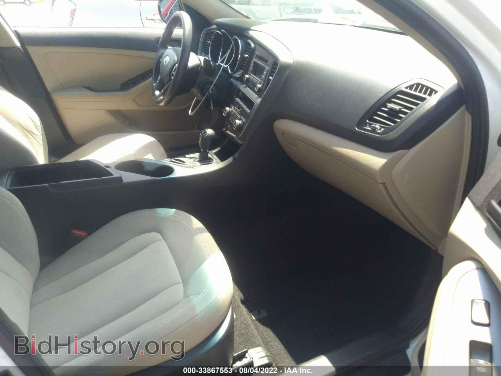 2011 KIA OPTIMA - VIN: KNAGM4A73B5143095 - Фото 5