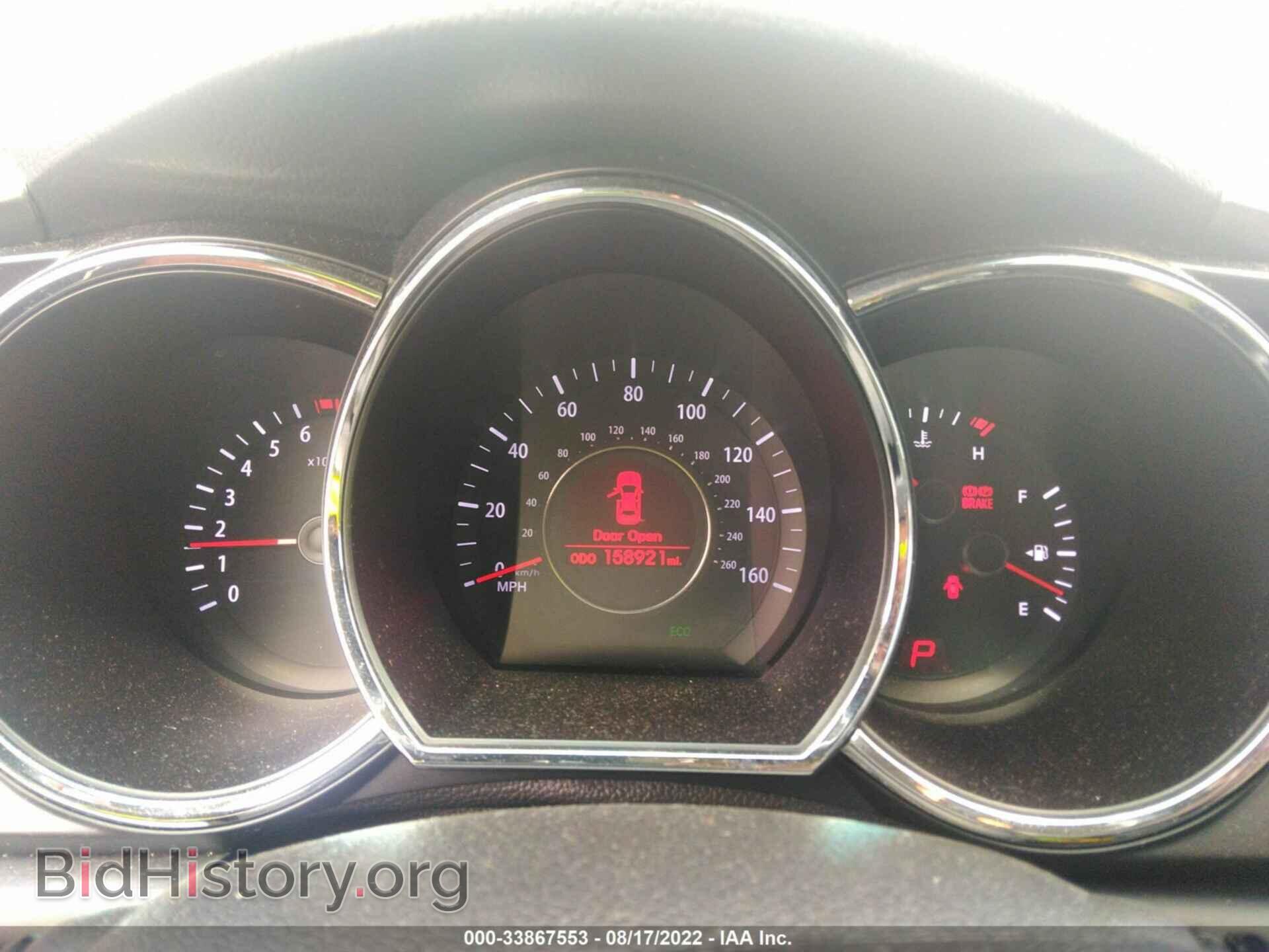 2011 KIA OPTIMA - VIN: KNAGM4A73B5143095 - Фото 7