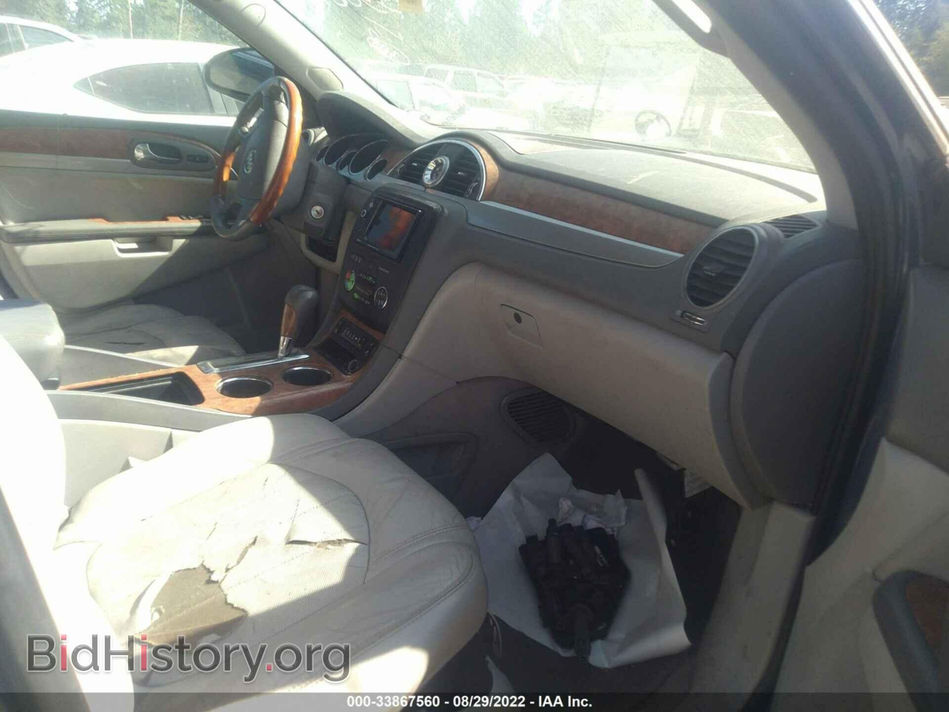 2012 BUICK ENCLAVE - VIN: 5GAKRCED7CJ286716 - Фото 5