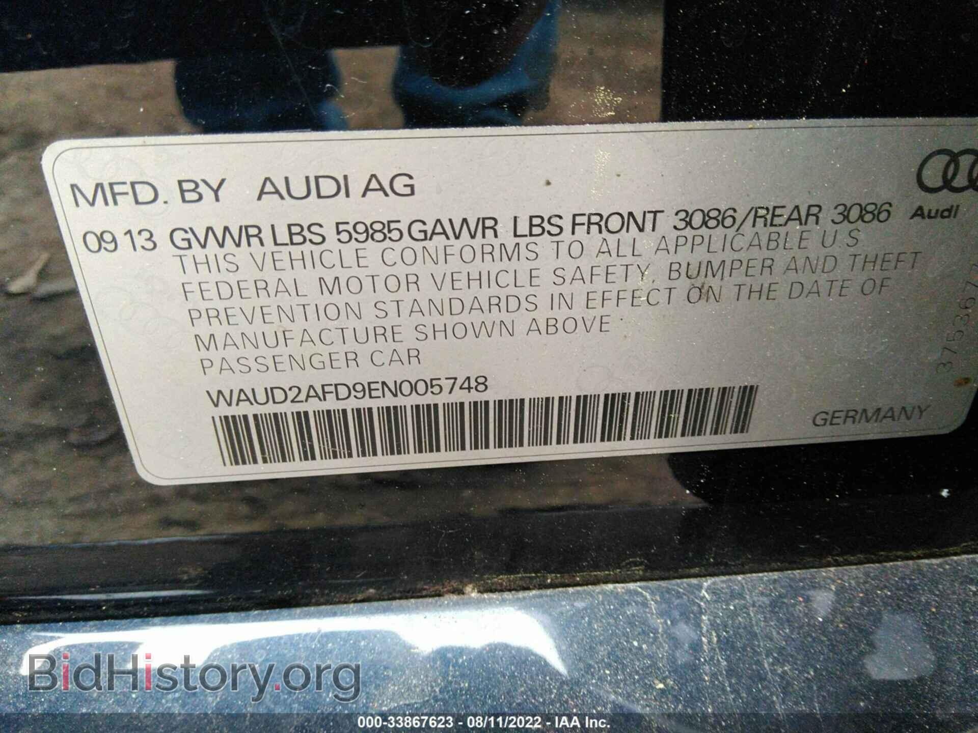 2014 AUDI S8 - VIN: WAUD2AFD9EN005748 - Фото 9