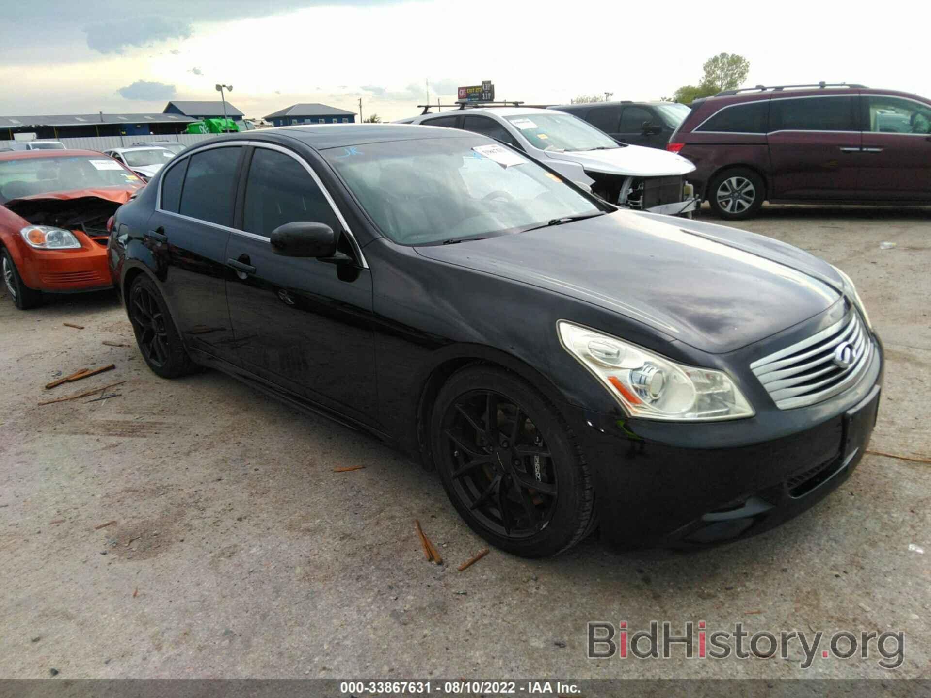 Photo JNKBV61E77M714670 - INFINITI G35 SEDAN 2007