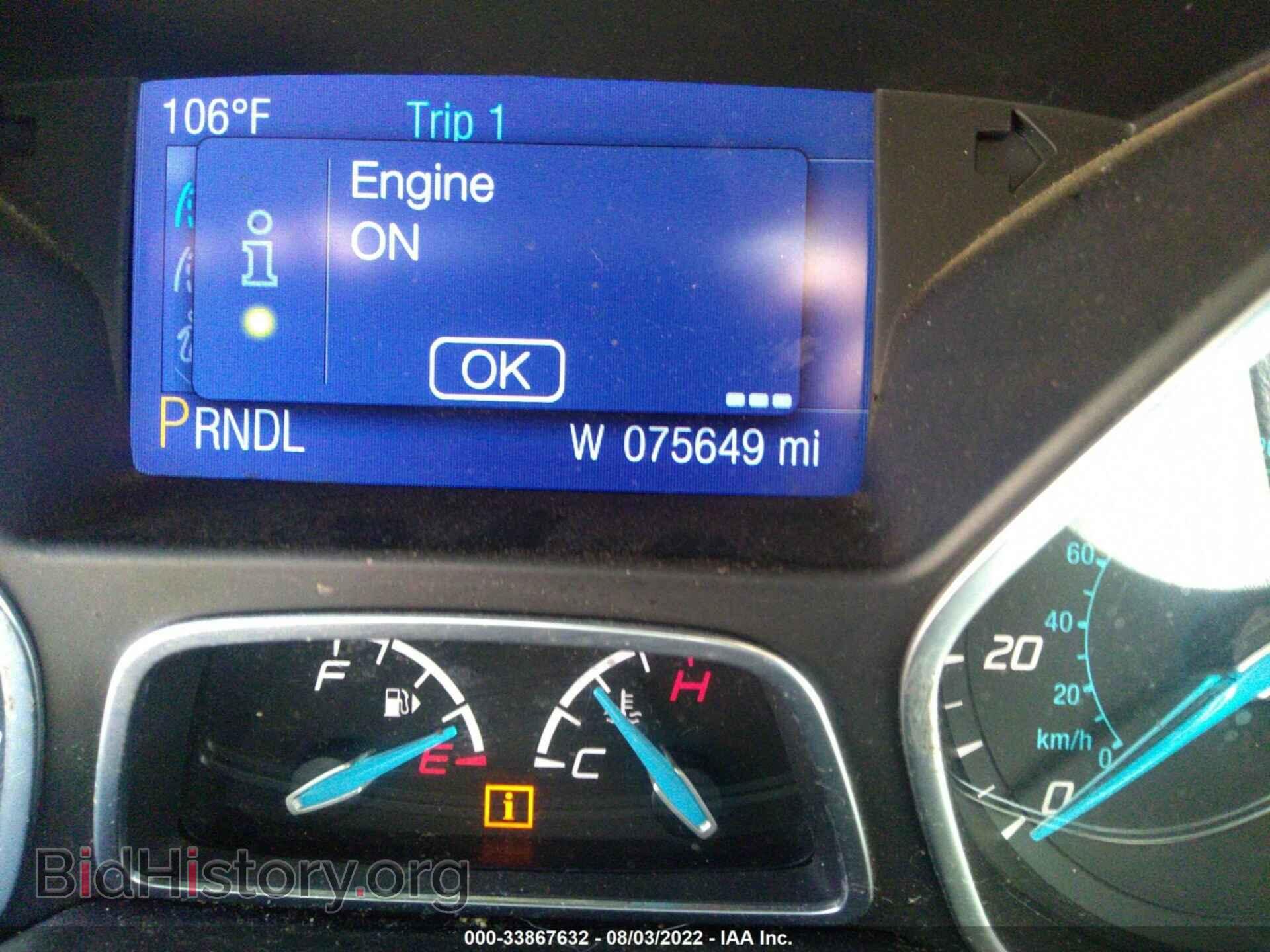 2014 FORD FOCUS - VIN: 1FADP3F20EL451223 - Фото 7