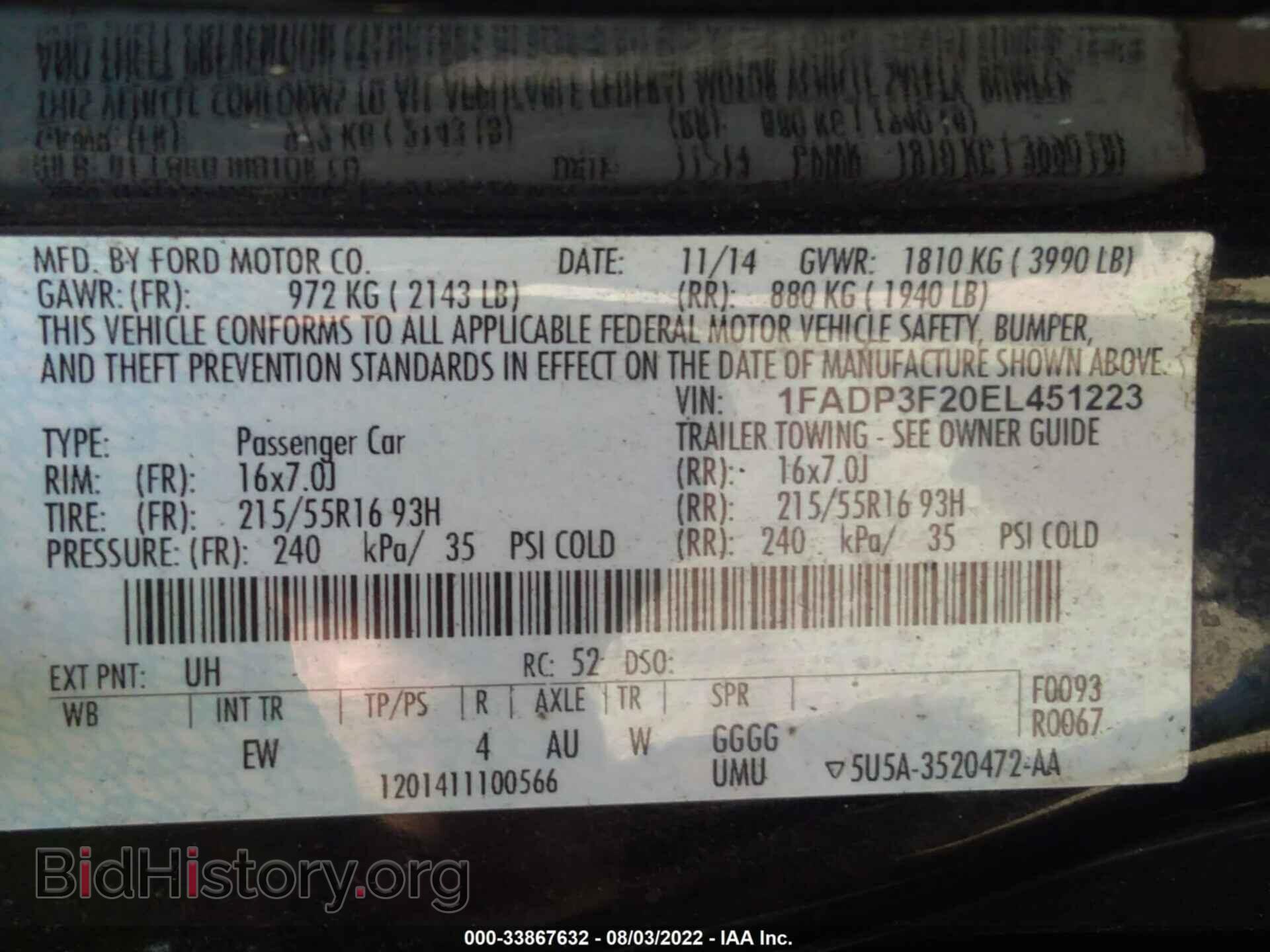 2014 FORD FOCUS - VIN: 1FADP3F20EL451223 - Фото 9