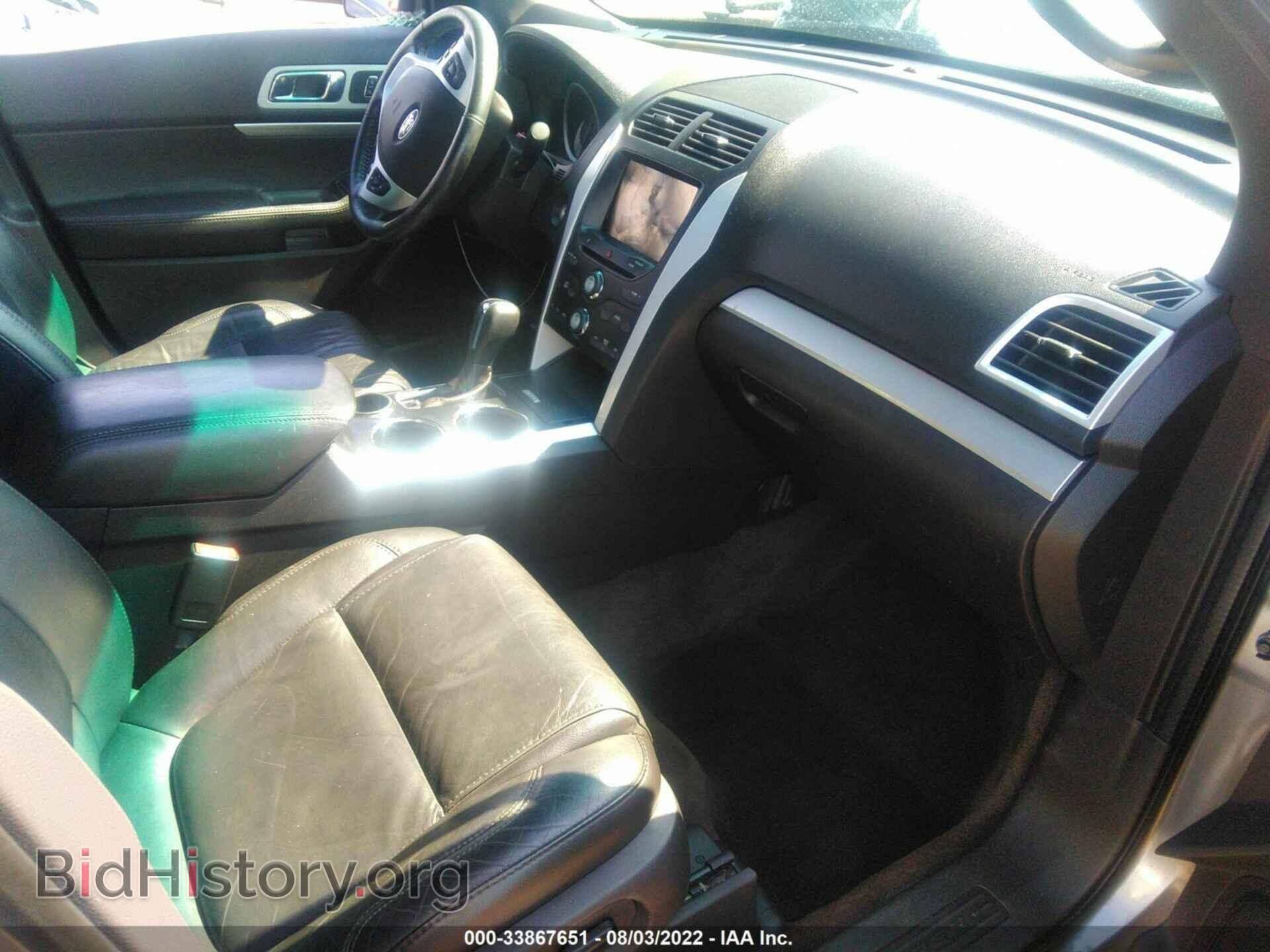 2014 FORD EXPLORER - VIN: 1FM5K7D86EGA27870 - Фото 5