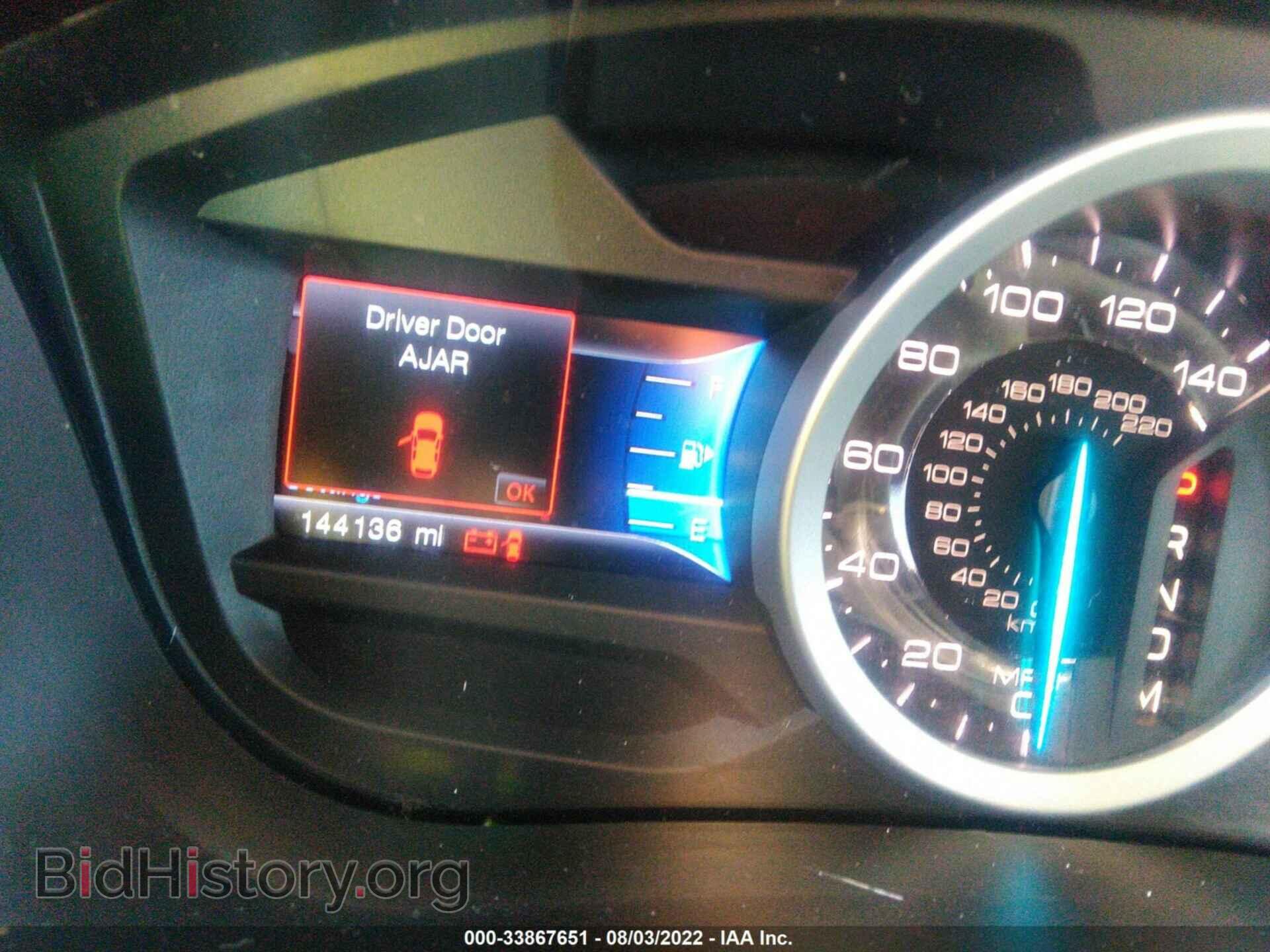 2014 FORD EXPLORER - VIN: 1FM5K7D86EGA27870 - Фото 7