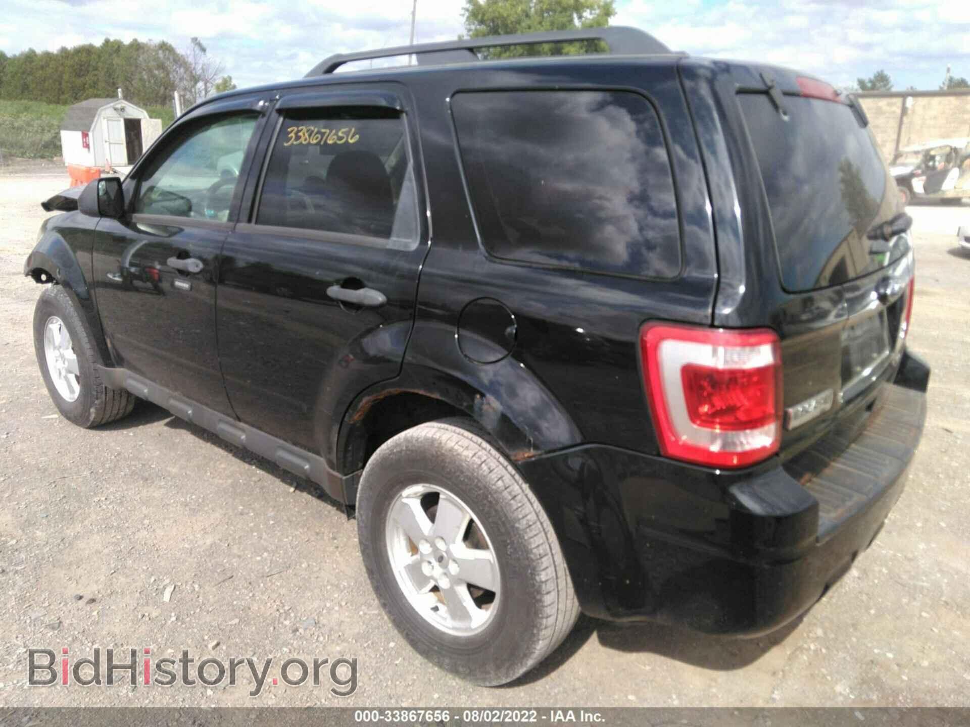 2012 FORD ESCAPE - VIN: 1FMCU0DG3CKC85841 - Photo 3