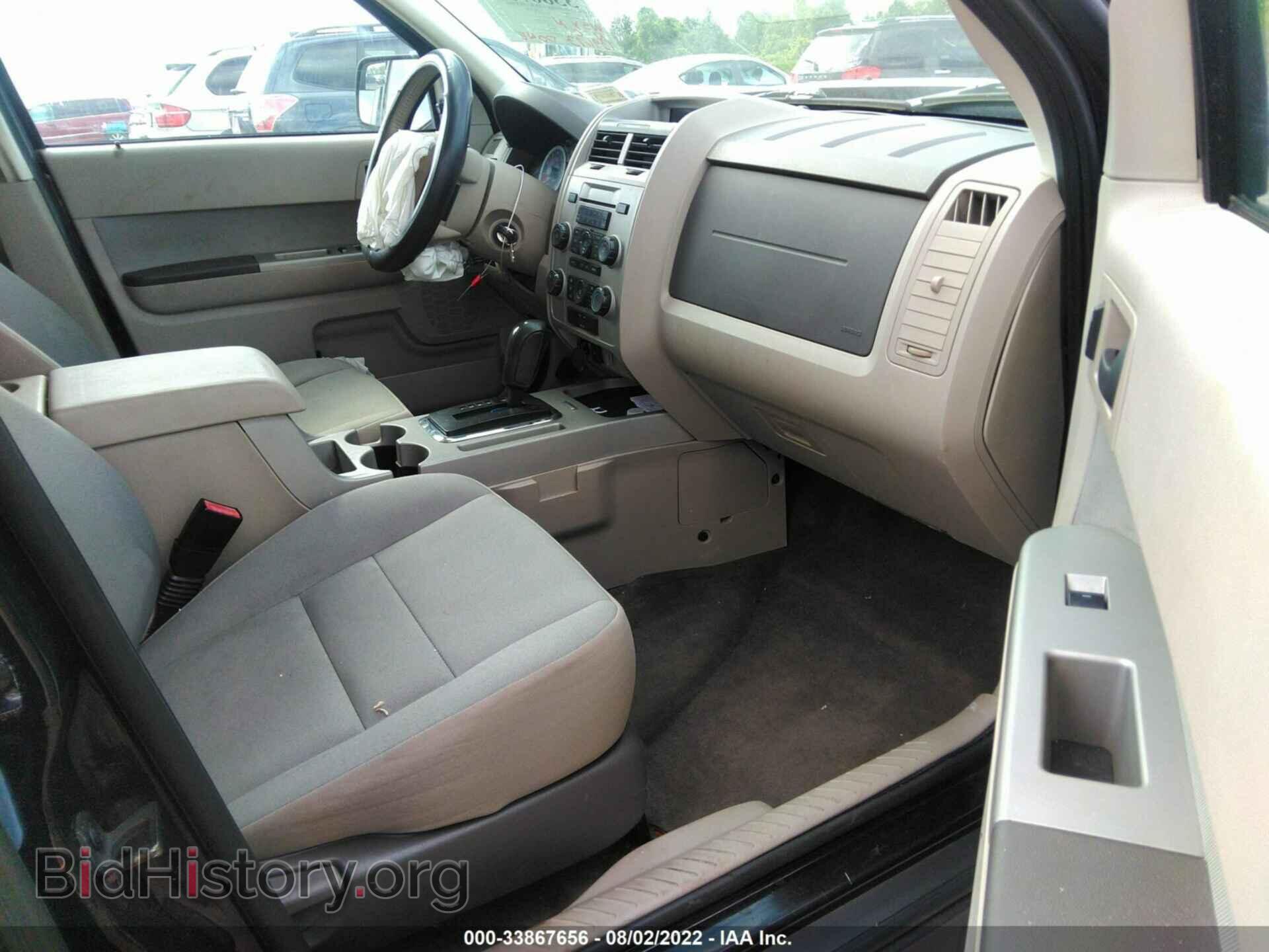 2012 FORD ESCAPE - VIN: 1FMCU0DG3CKC85841 - Photo 5