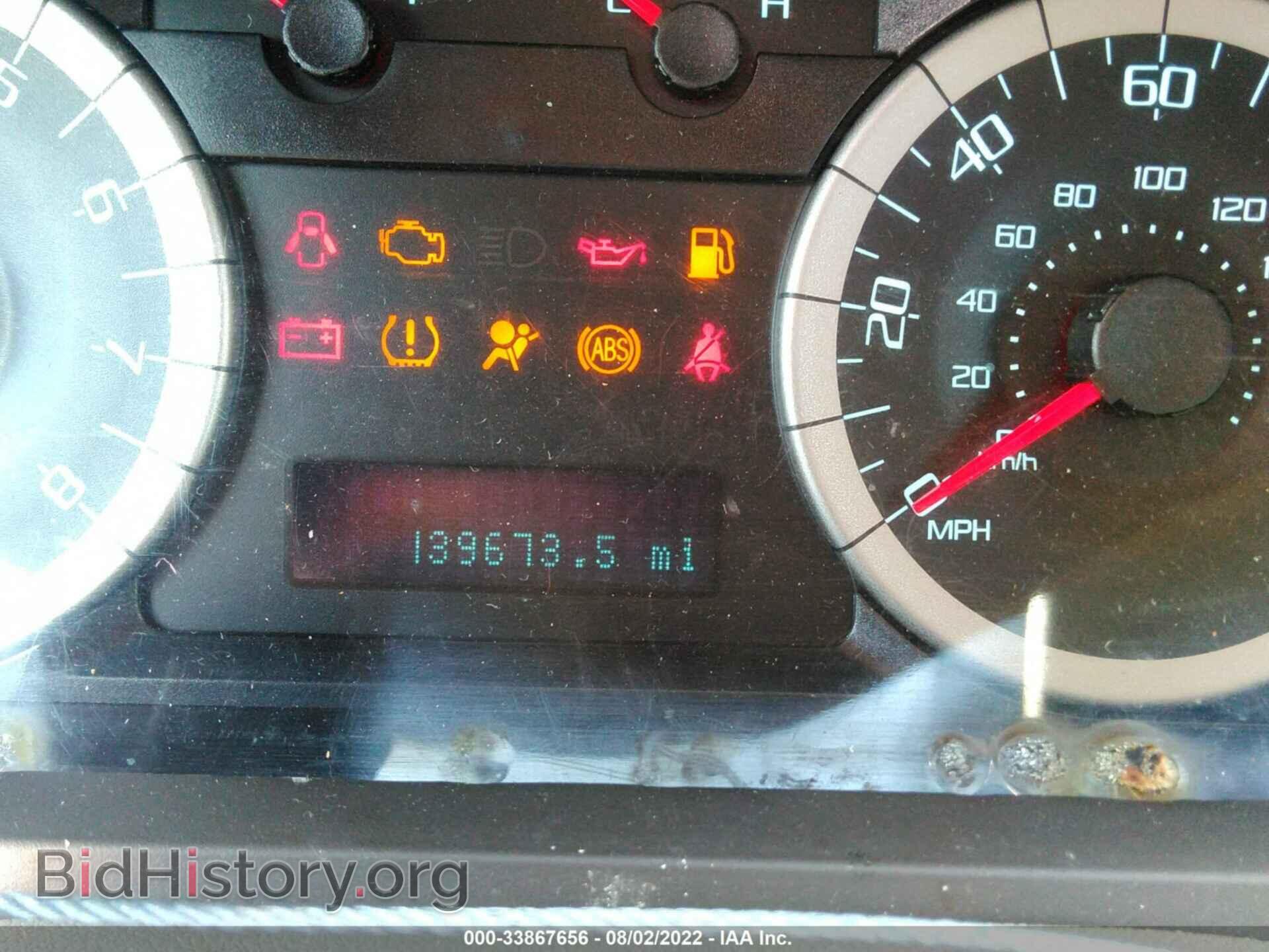 2012 FORD ESCAPE - VIN: 1FMCU0DG3CKC85841 - Photo 7