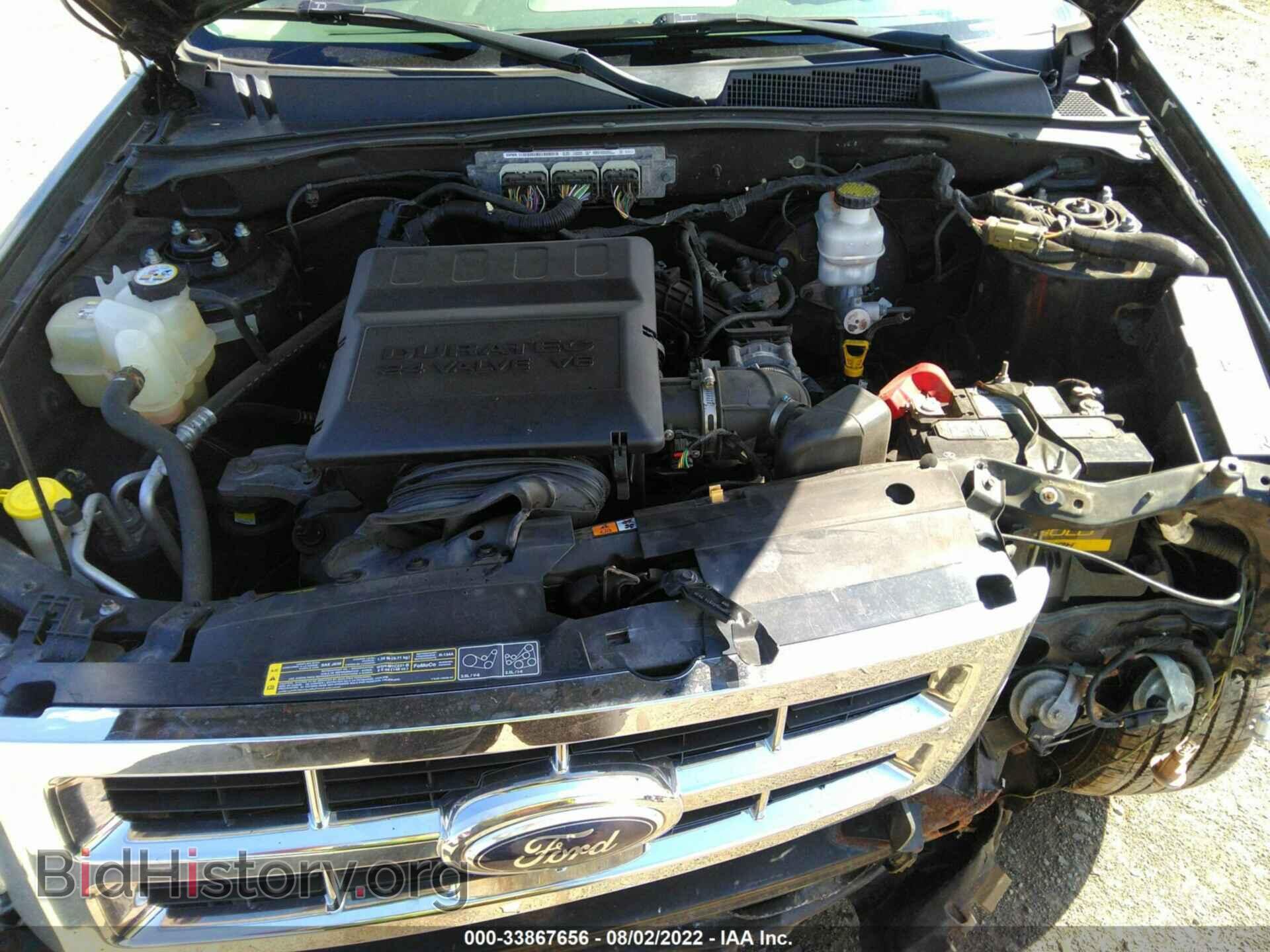 2012 FORD ESCAPE - VIN: 1FMCU0DG3CKC85841 - Photo 10
