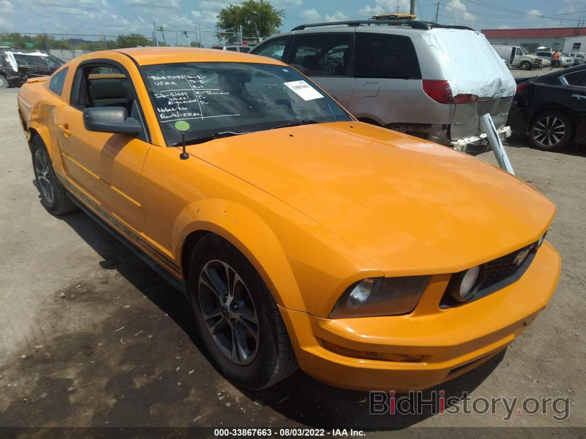 Photo 1ZVFT80NX75265515 - FORD MUSTANG 2007