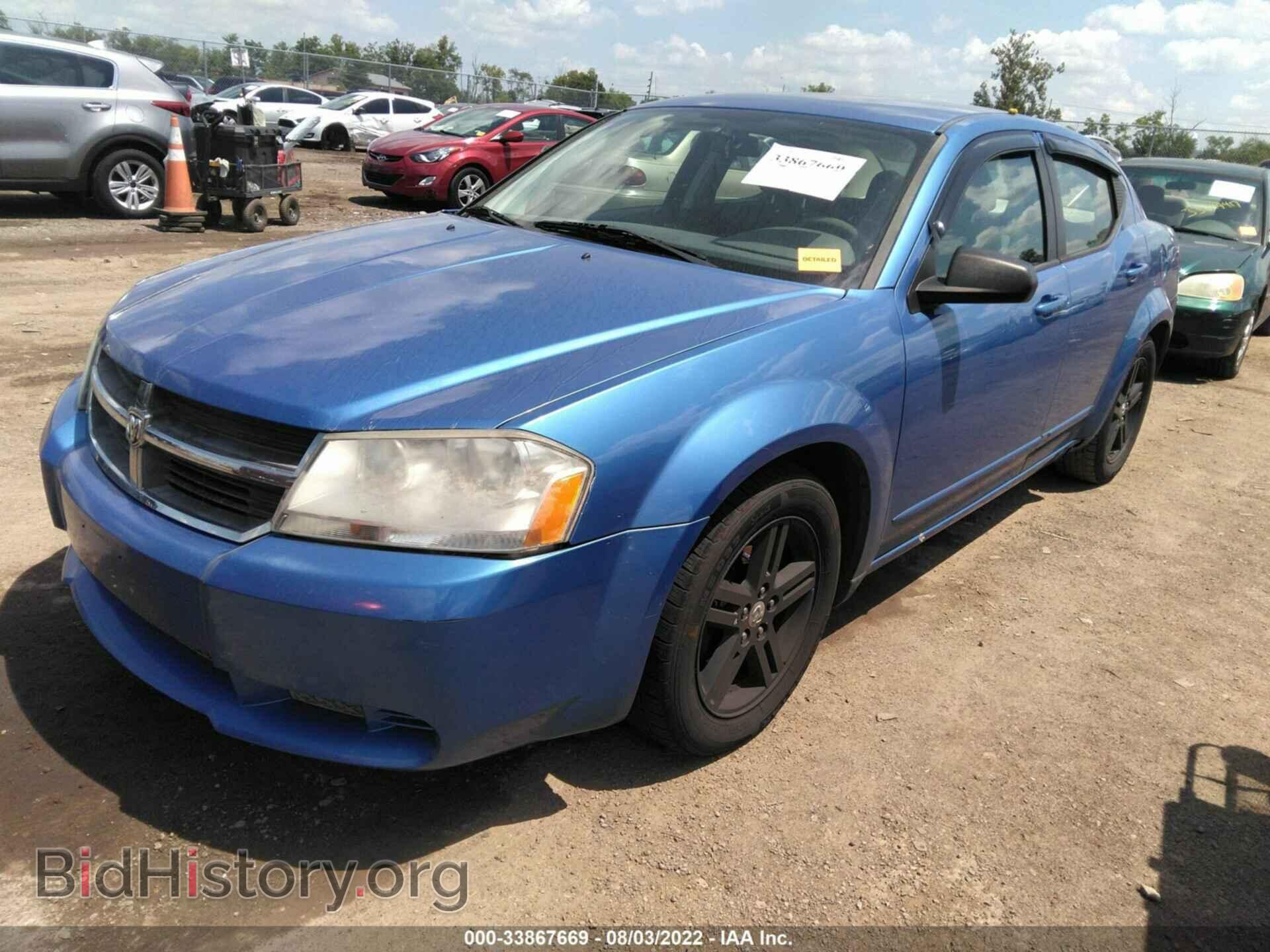 2008 DODGE AVENGER - VIN: 1B3LC56RX8N656763 - Photo 2