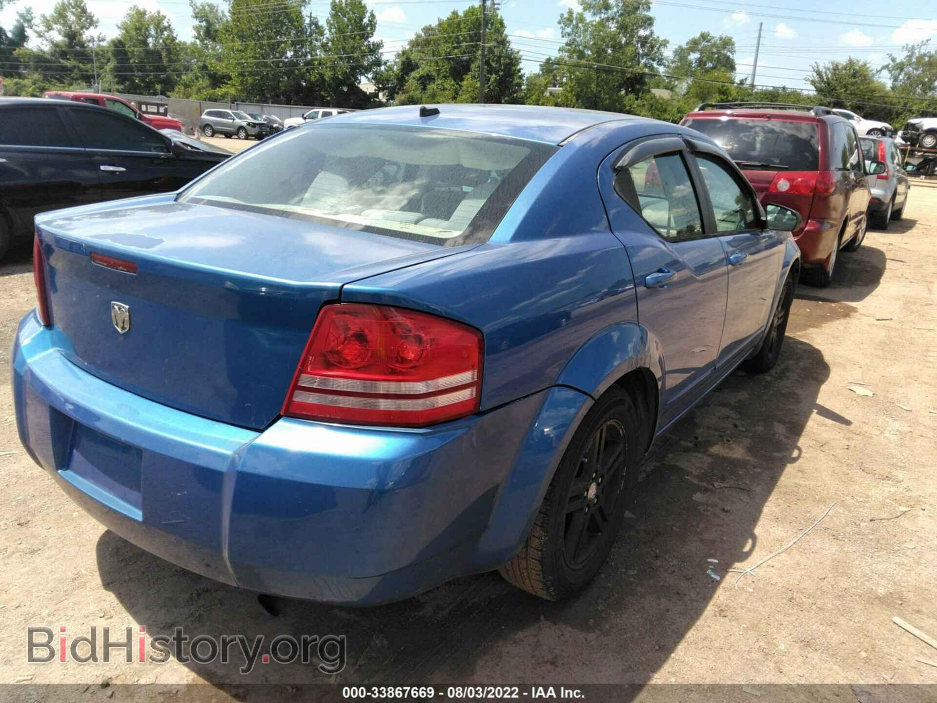 2008 DODGE AVENGER - VIN: 1B3LC56RX8N656763 - Photo 4