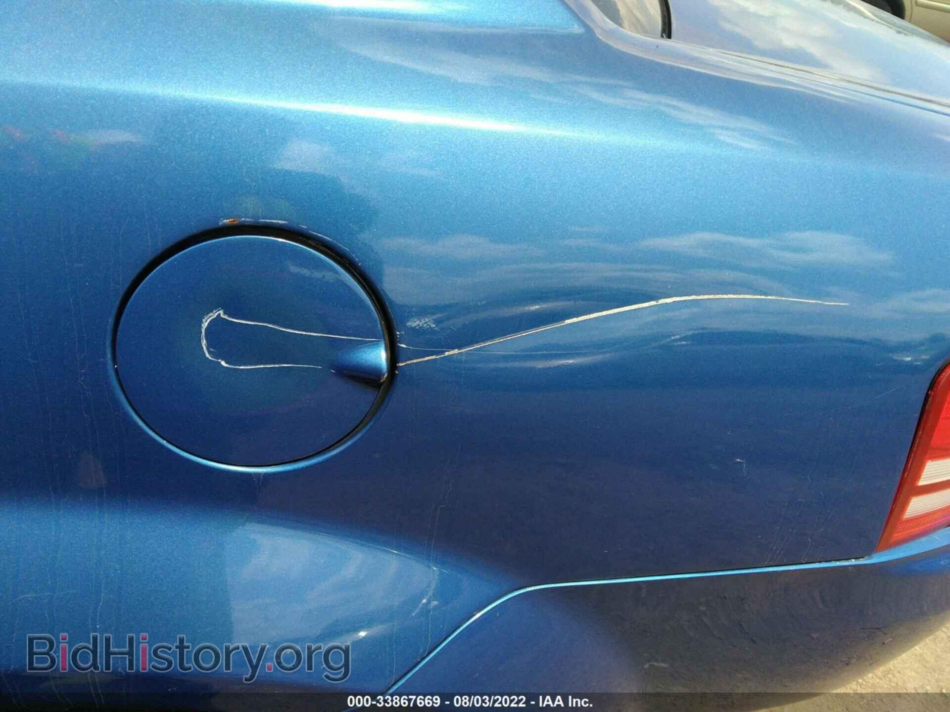 2008 DODGE AVENGER - VIN: 1B3LC56RX8N656763 - Photo 6