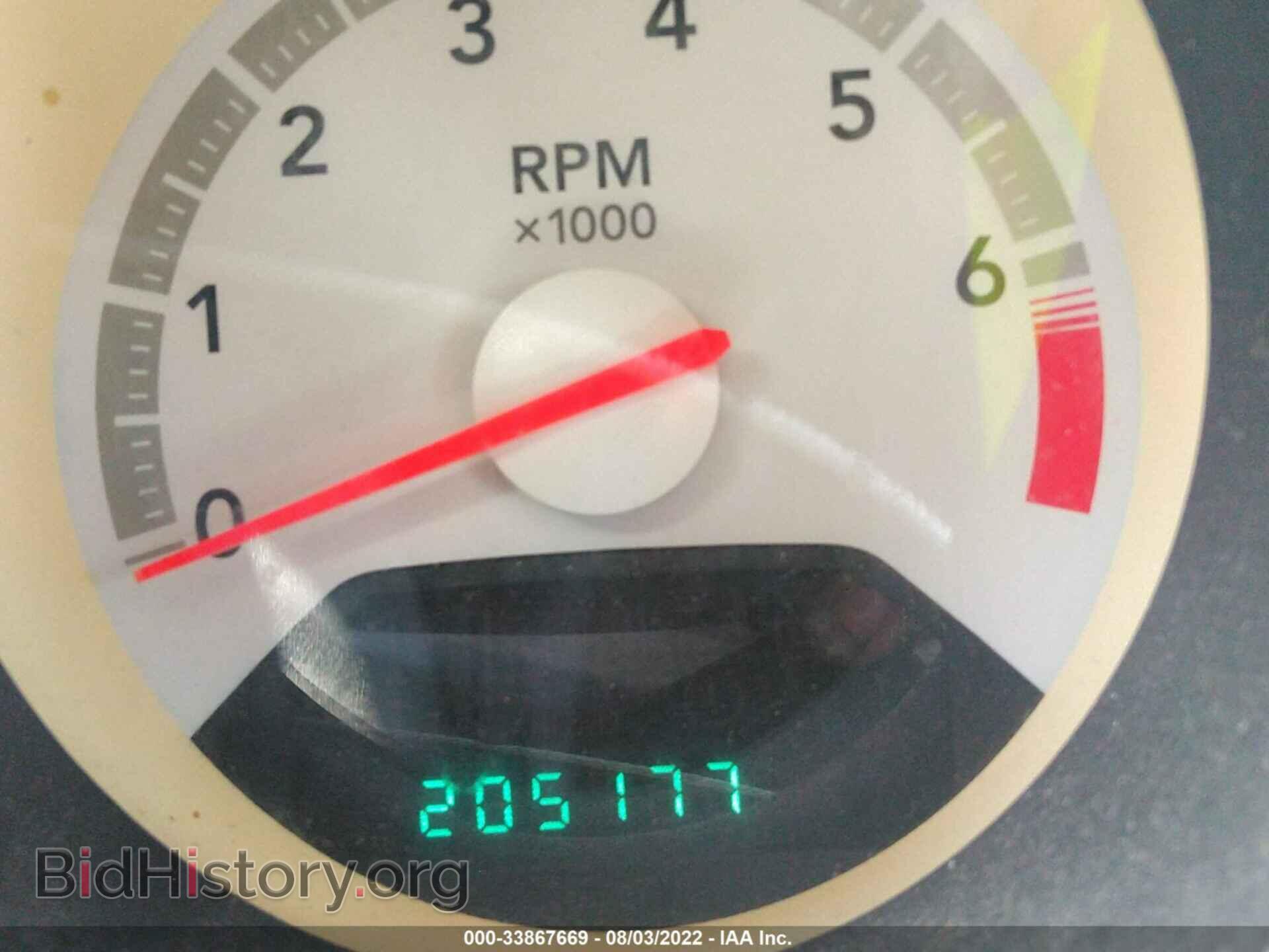 2008 DODGE AVENGER - VIN: 1B3LC56RX8N656763 - Photo 7
