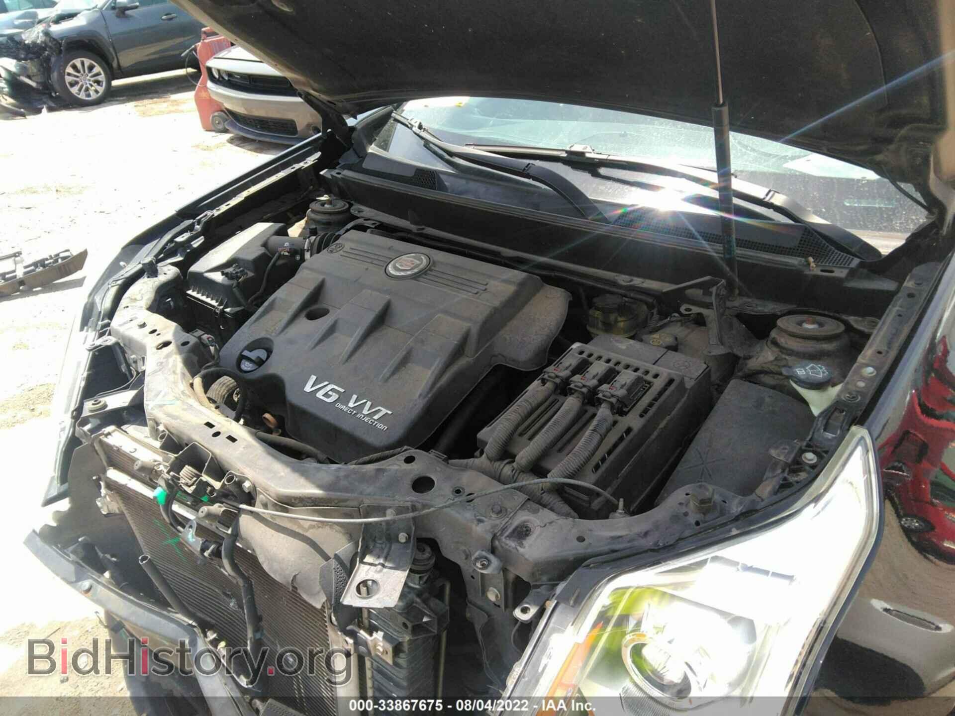 2011 CADILLAC SRX - VIN: 3GYFNAEY2BS601450 - Фото 10