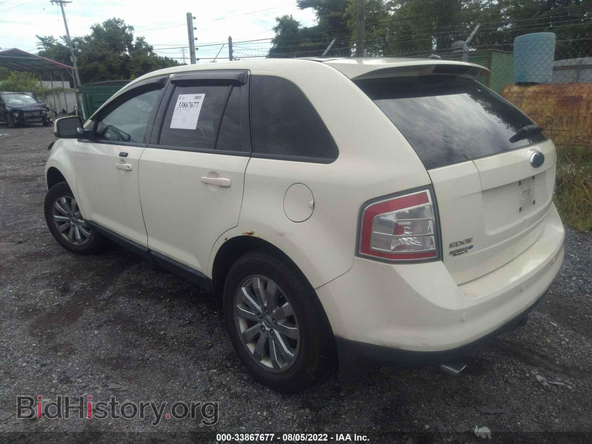 2007 FORD EDGE - VIN: 2FMDK39C57BA95749 - Фото 3