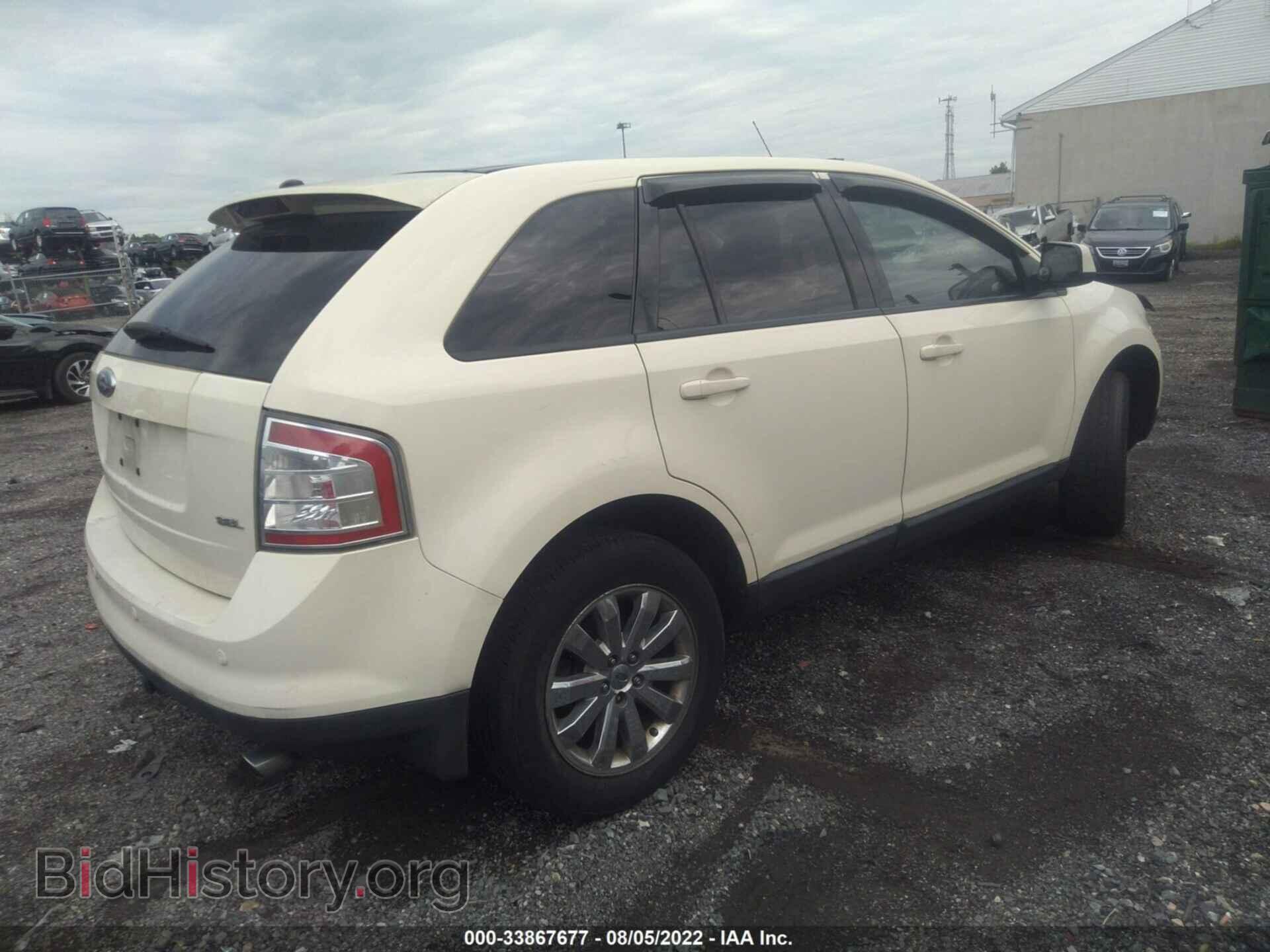 2007 FORD EDGE - VIN: 2FMDK39C57BA95749 - Фото 4