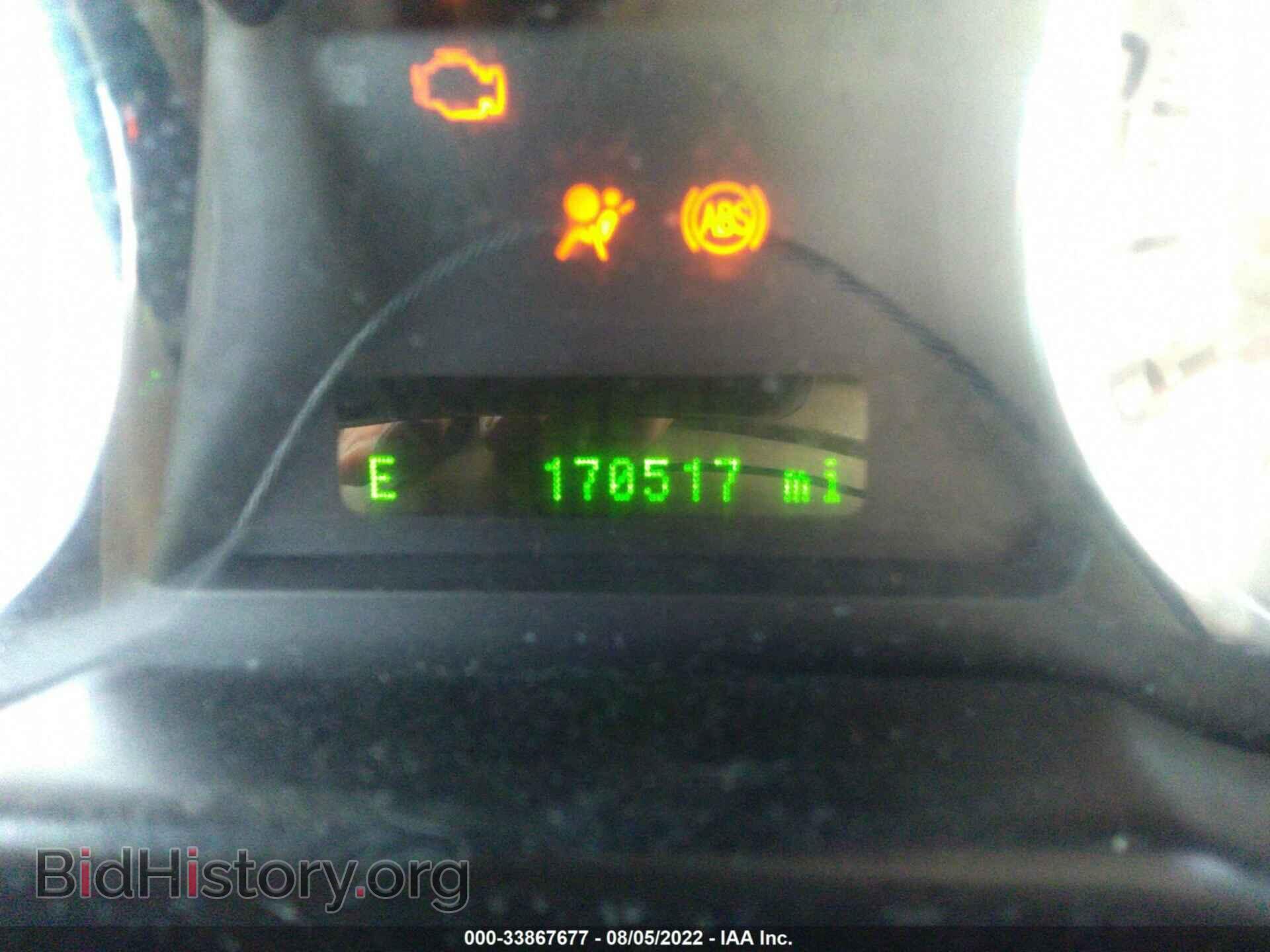 2007 FORD EDGE - VIN: 2FMDK39C57BA95749 - Фото 7