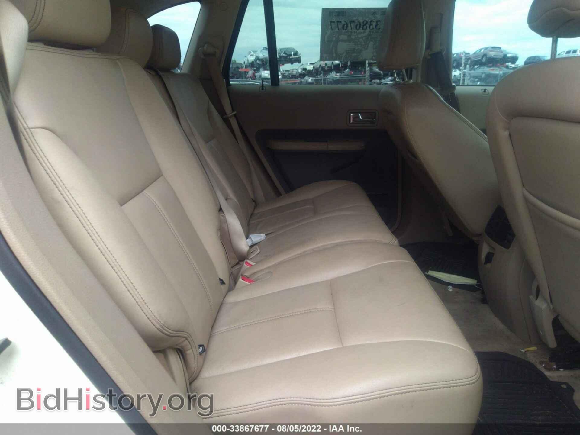 2007 FORD EDGE - VIN: 2FMDK39C57BA95749 - Фото 8