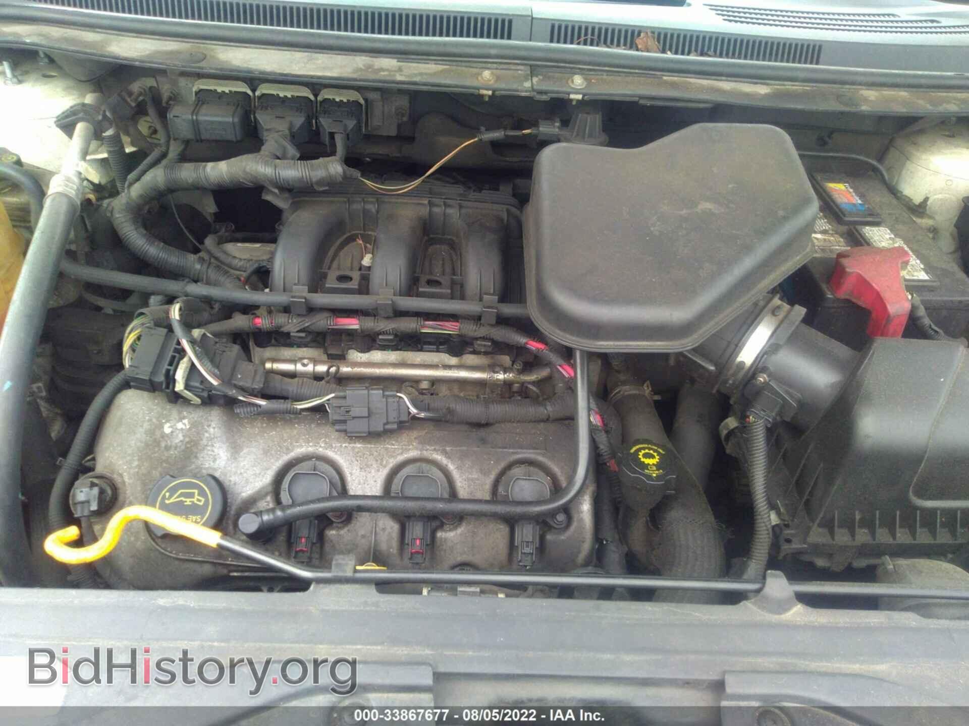 2007 FORD EDGE - VIN: 2FMDK39C57BA95749 - Фото 10
