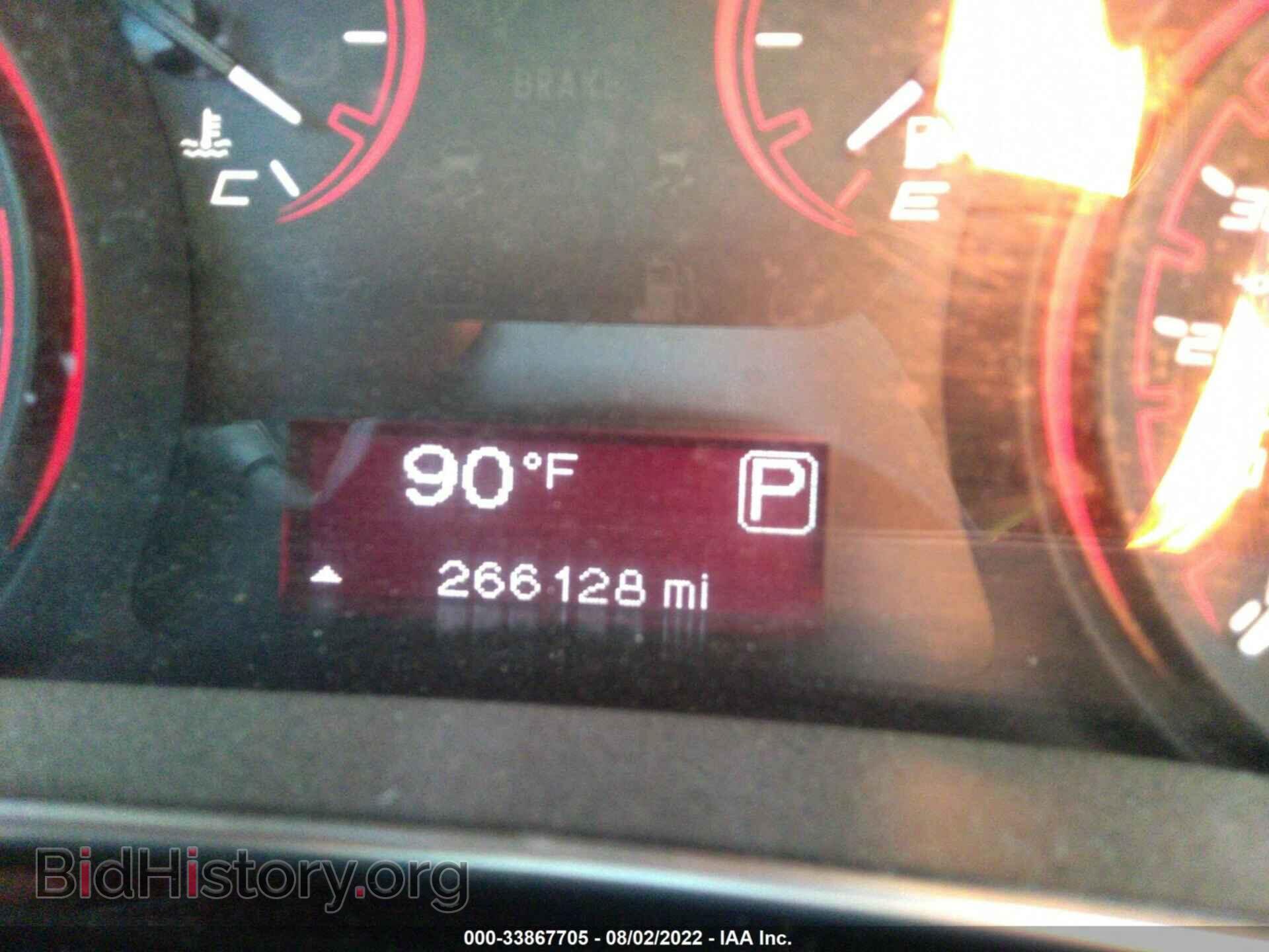 2013 DODGE DART - VIN: 1C3CDFBA4DD338465 - Фото 7