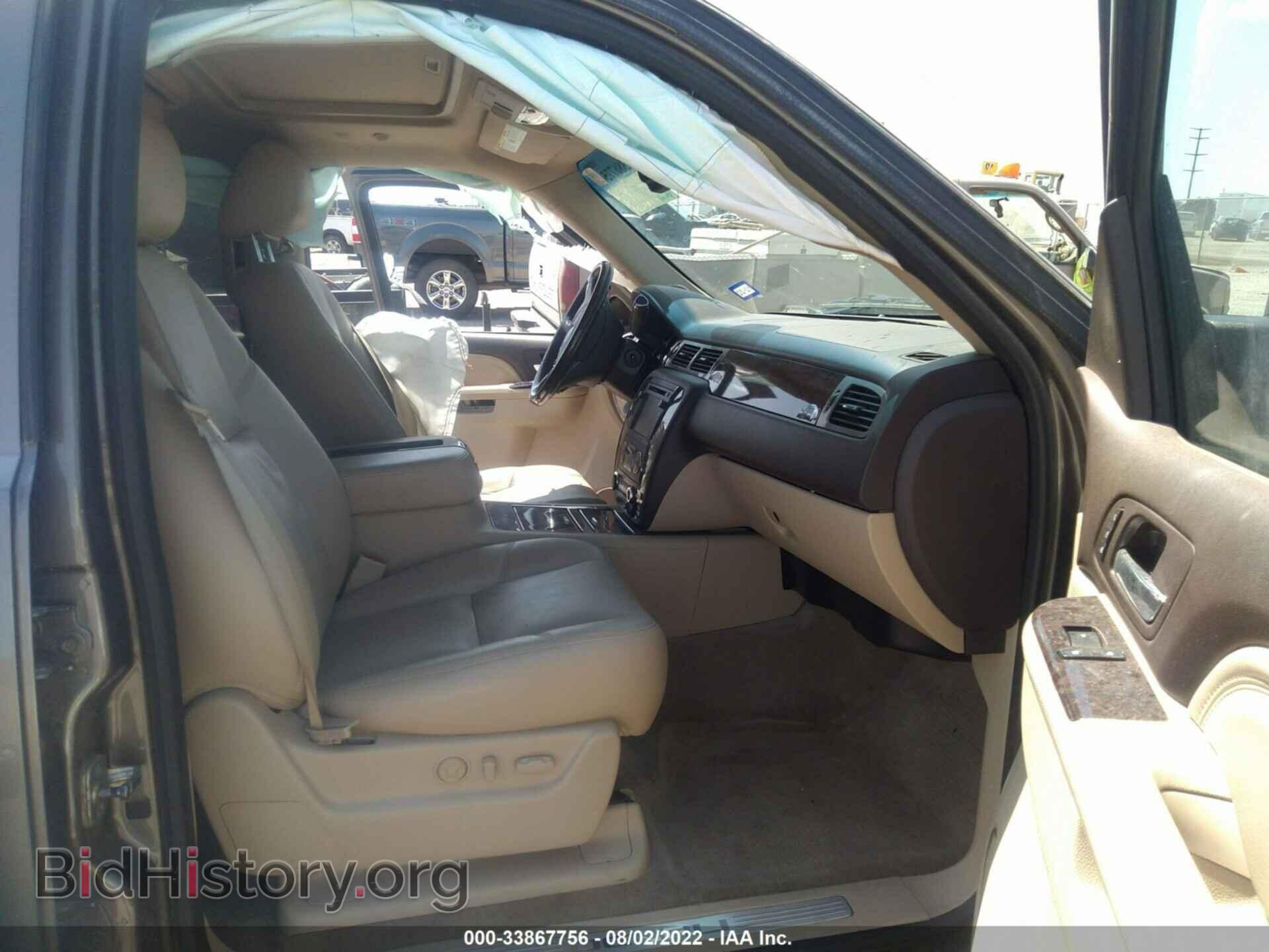 2013 GMC YUKON - VIN: 1GKS2EEF7DR283452 - Photo 5
