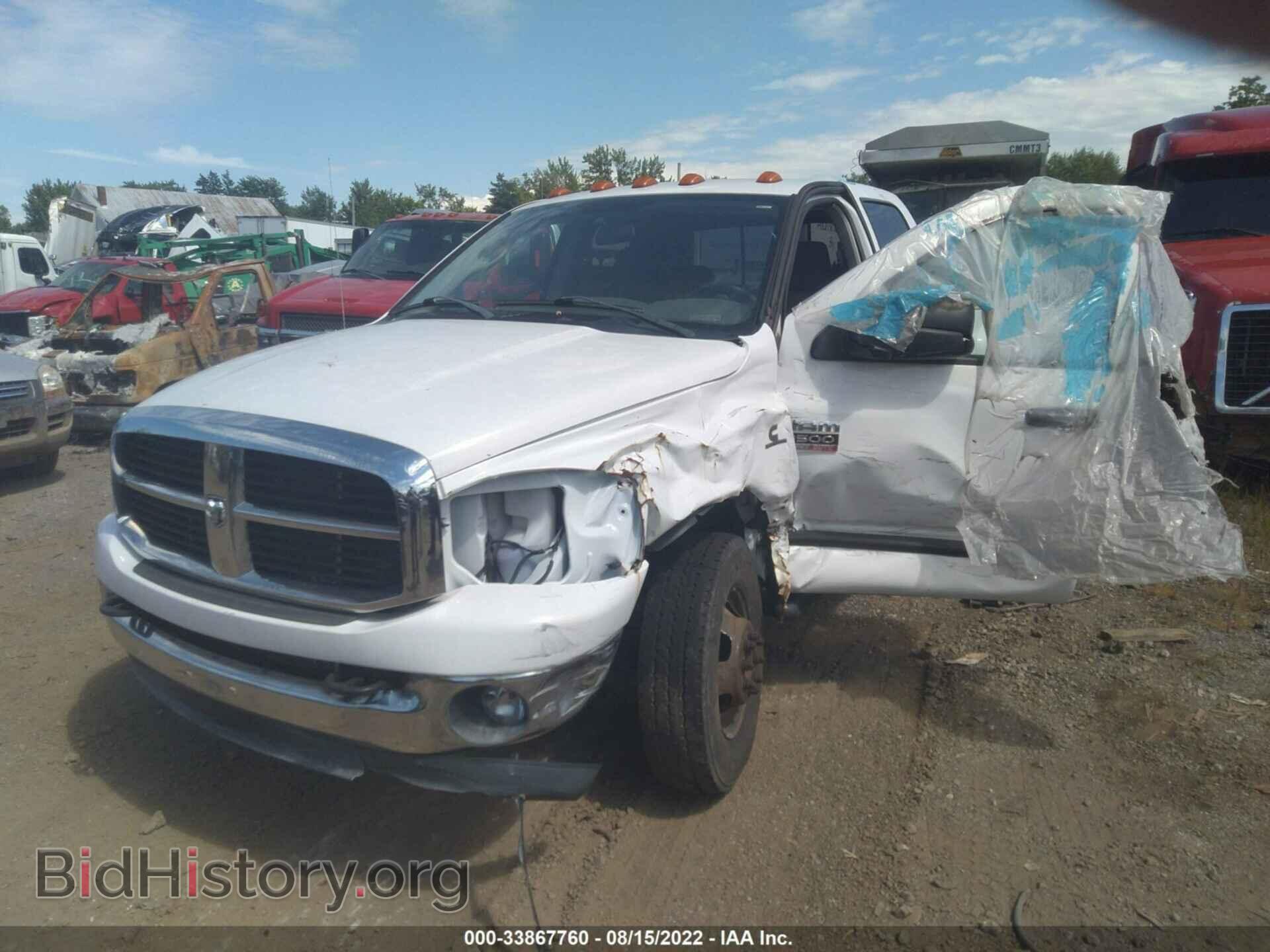 2007 DODGE RAM 3500 - VIN: 3D7MX48A67G842516 - Фото 2