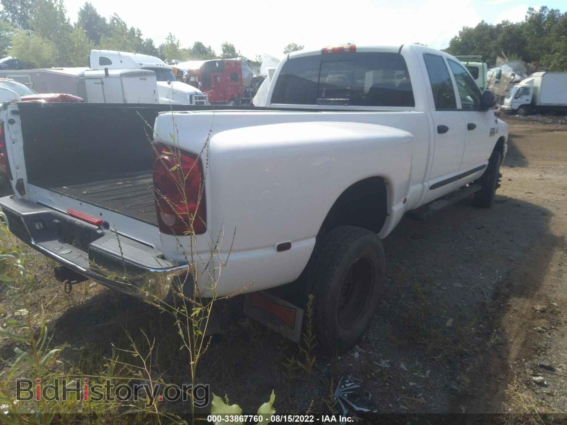 2007 DODGE RAM 3500 - VIN: 3D7MX48A67G842516 - Фото 4