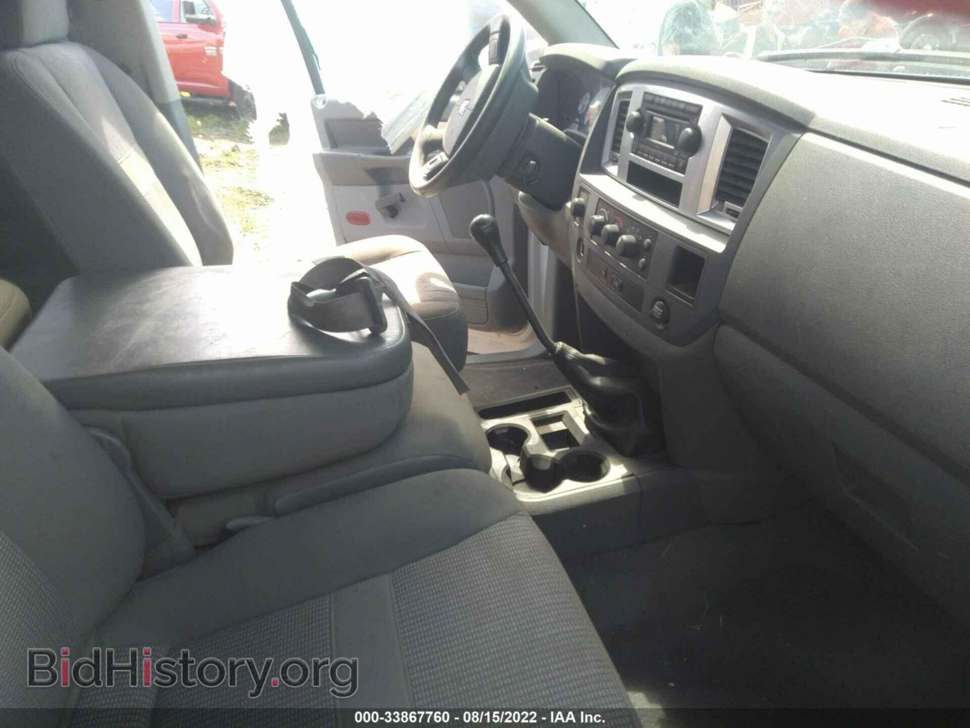 2007 DODGE RAM 3500 - VIN: 3D7MX48A67G842516 - Фото 5