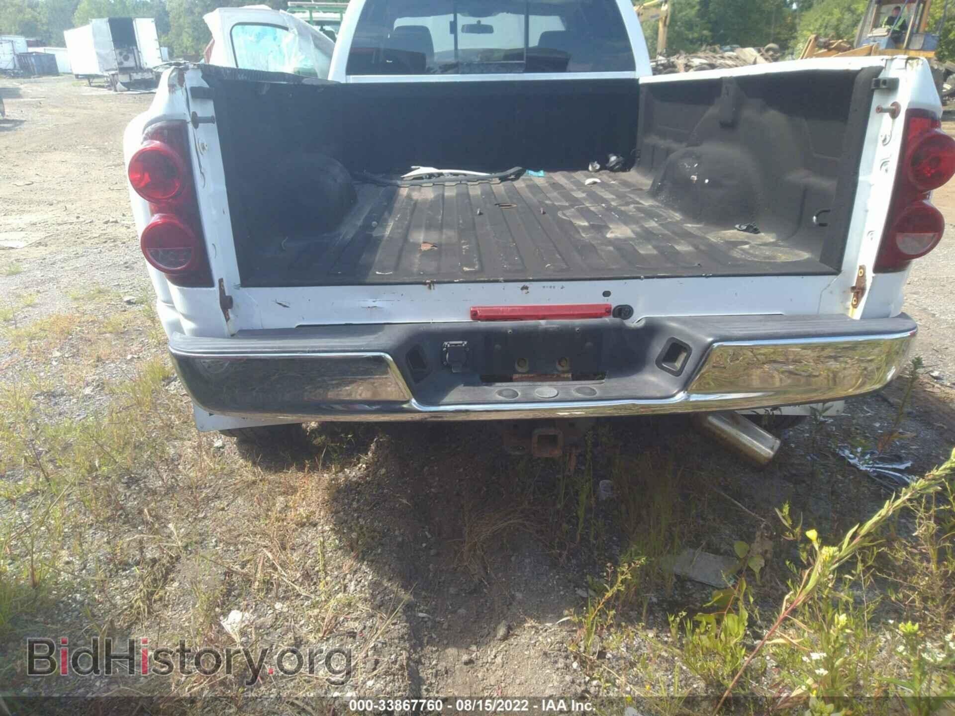 2007 DODGE RAM 3500 - VIN: 3D7MX48A67G842516 - Фото 8