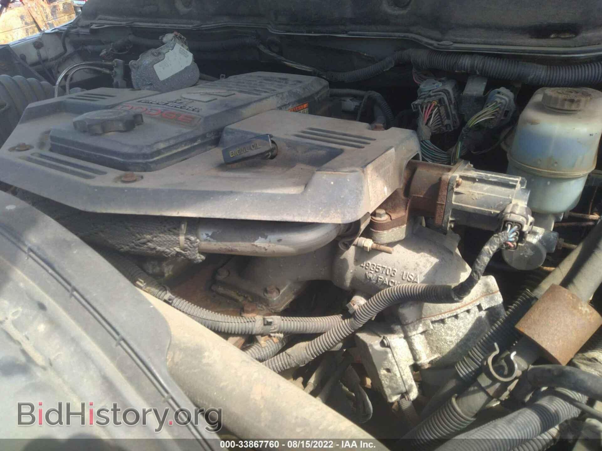 2007 DODGE RAM 3500 - VIN: 3D7MX48A67G842516 - Фото 10