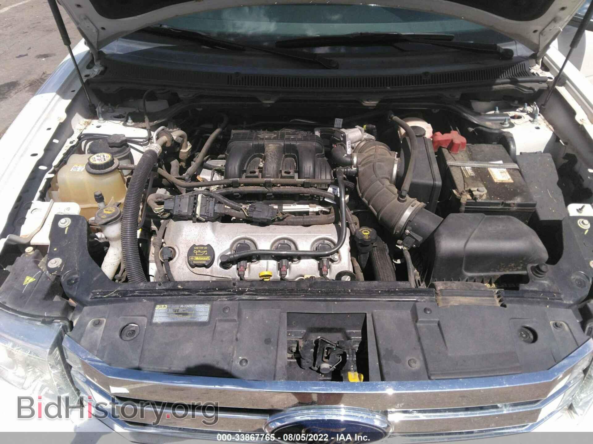 2009 FORD FLEX - VIN: 2FMDK53C29BA50968 - Photo 10