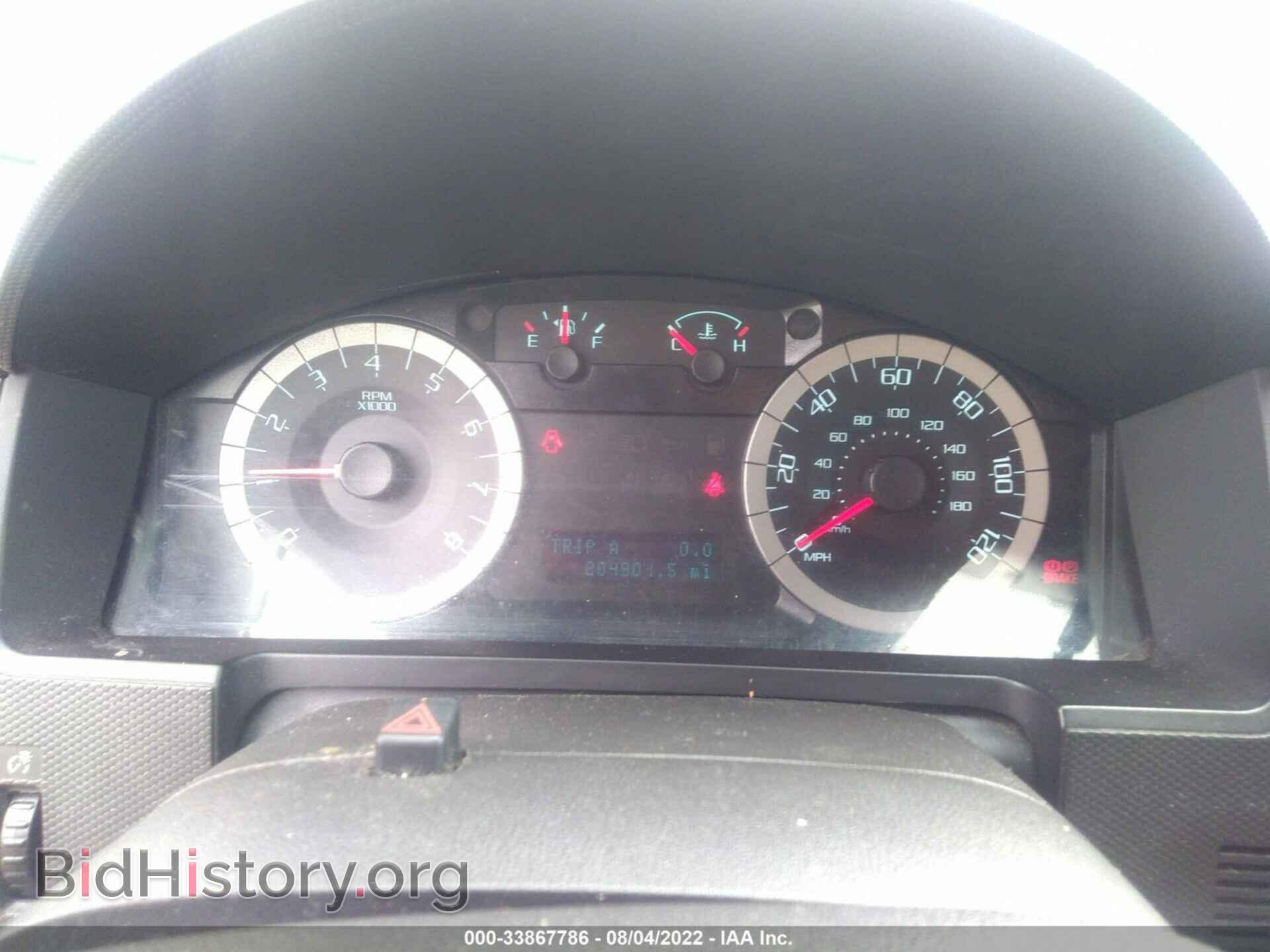 2011 FORD ESCAPE - VIN: 1FMCU9D78BKB27739 - Фото 7