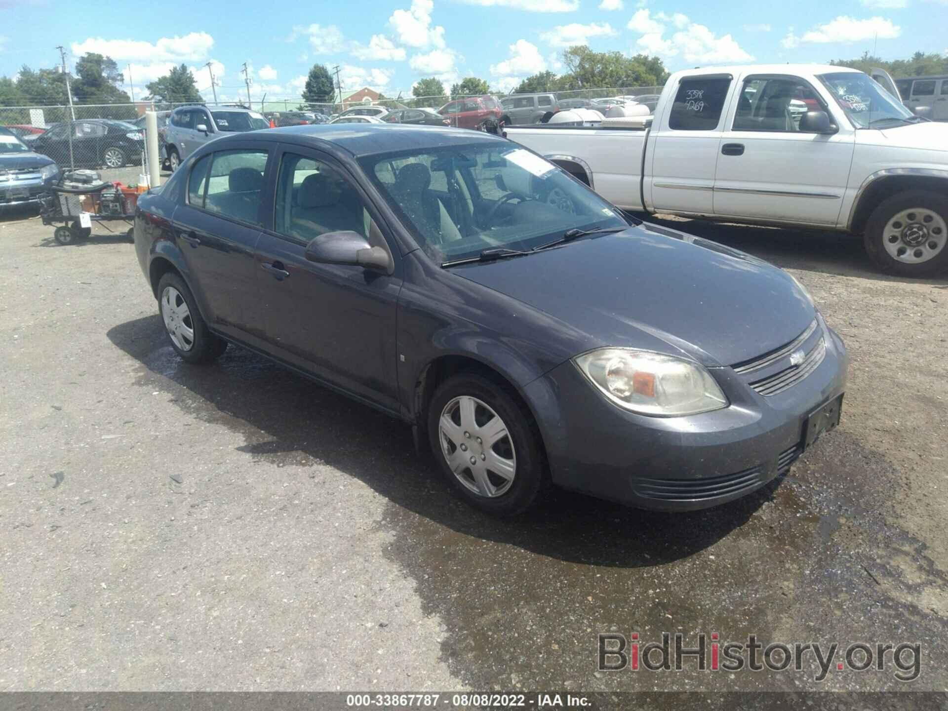 Photo 1G1AL58F287303407 - CHEVROLET COBALT 2008