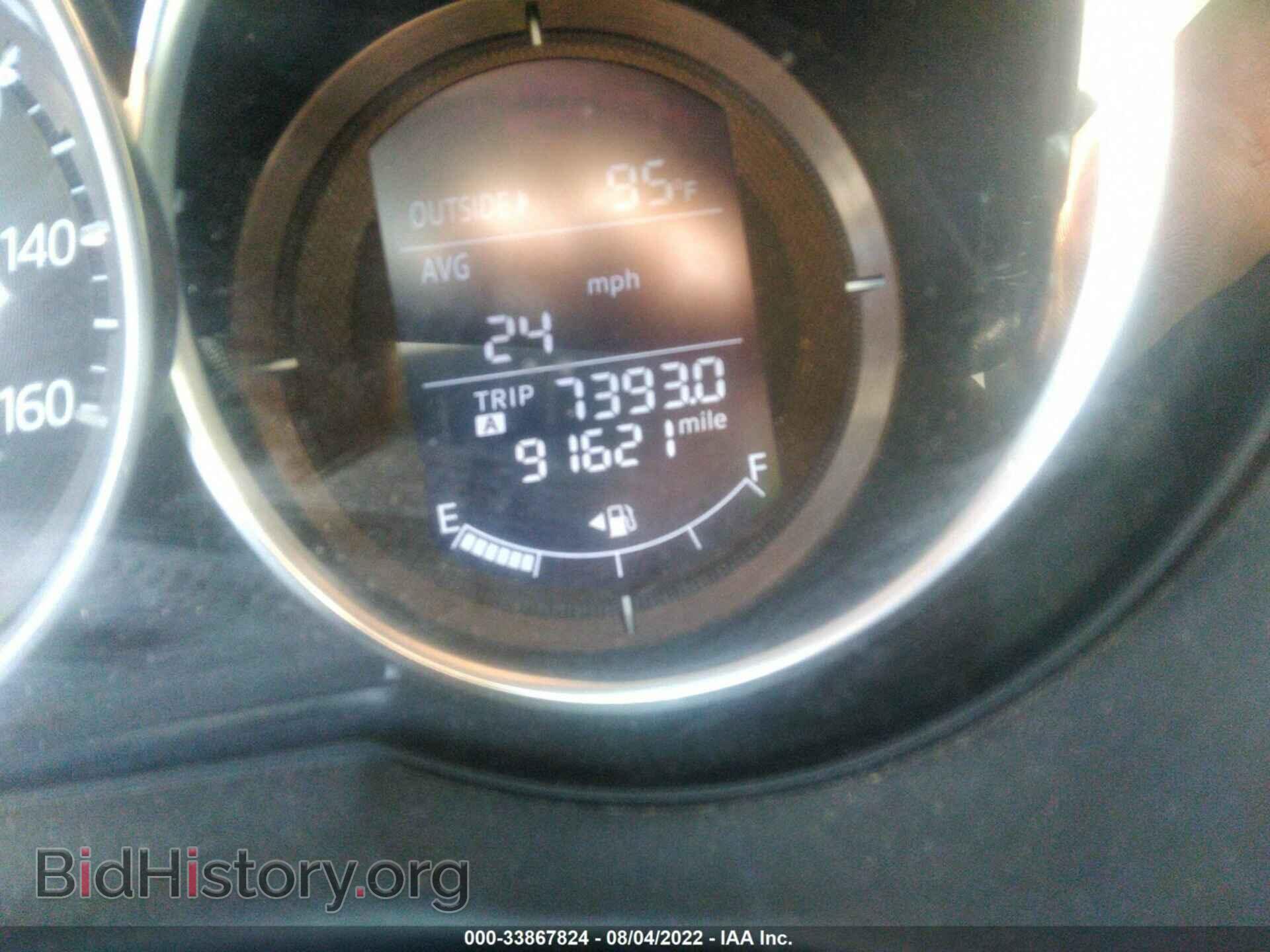 2016 MAZDA CX-5 - VIN: JM3KE2CY3G0700085 - Фото 7