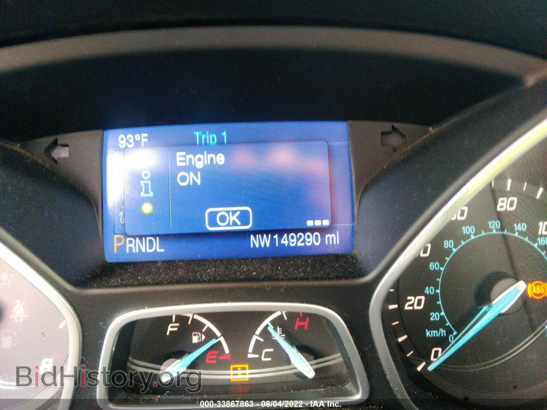 2014 FORD FOCUS - VIN: 1FADP3F26EL230712 - Фото 7