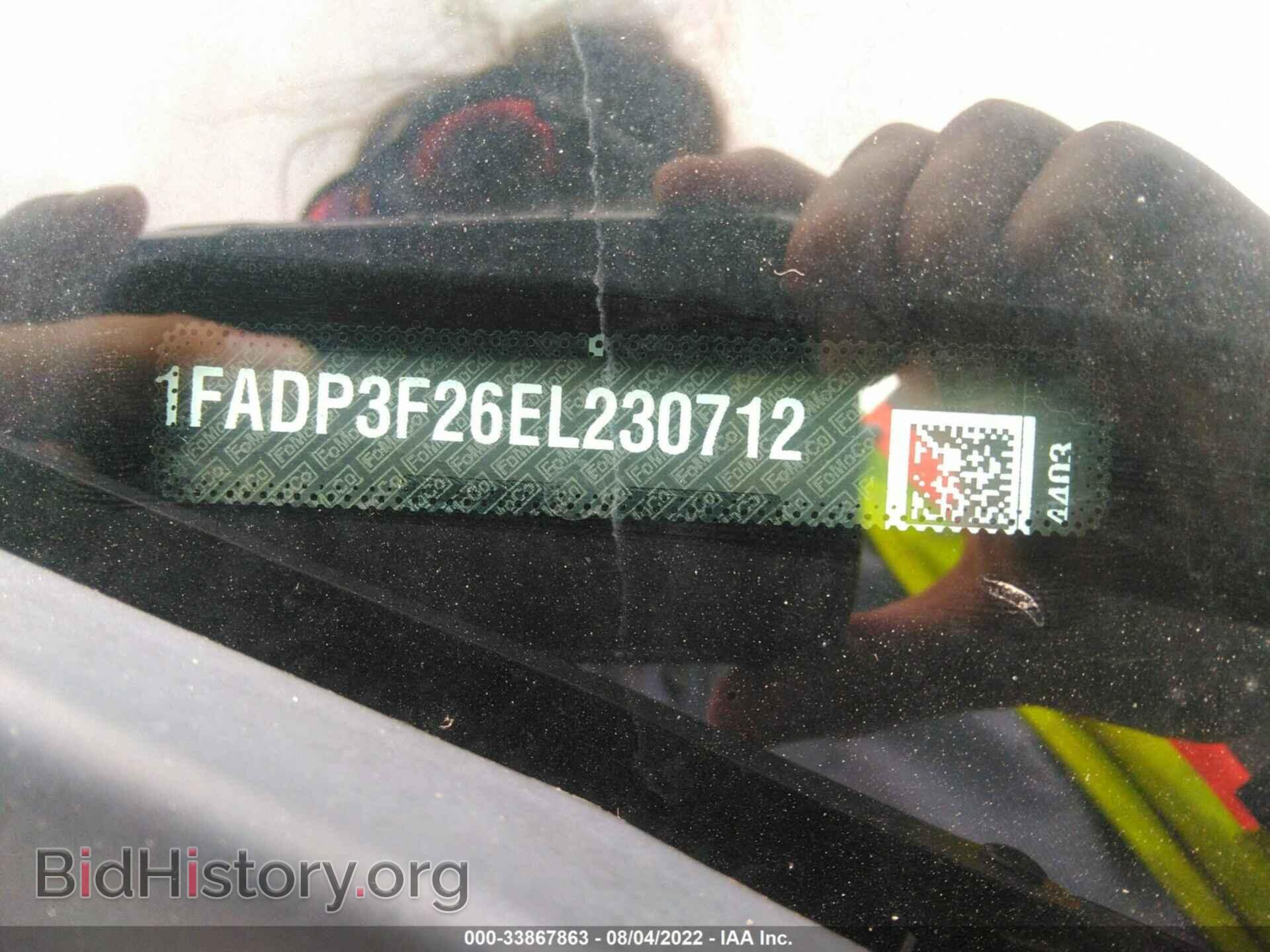 2014 FORD FOCUS - VIN: 1FADP3F26EL230712 - Фото 9