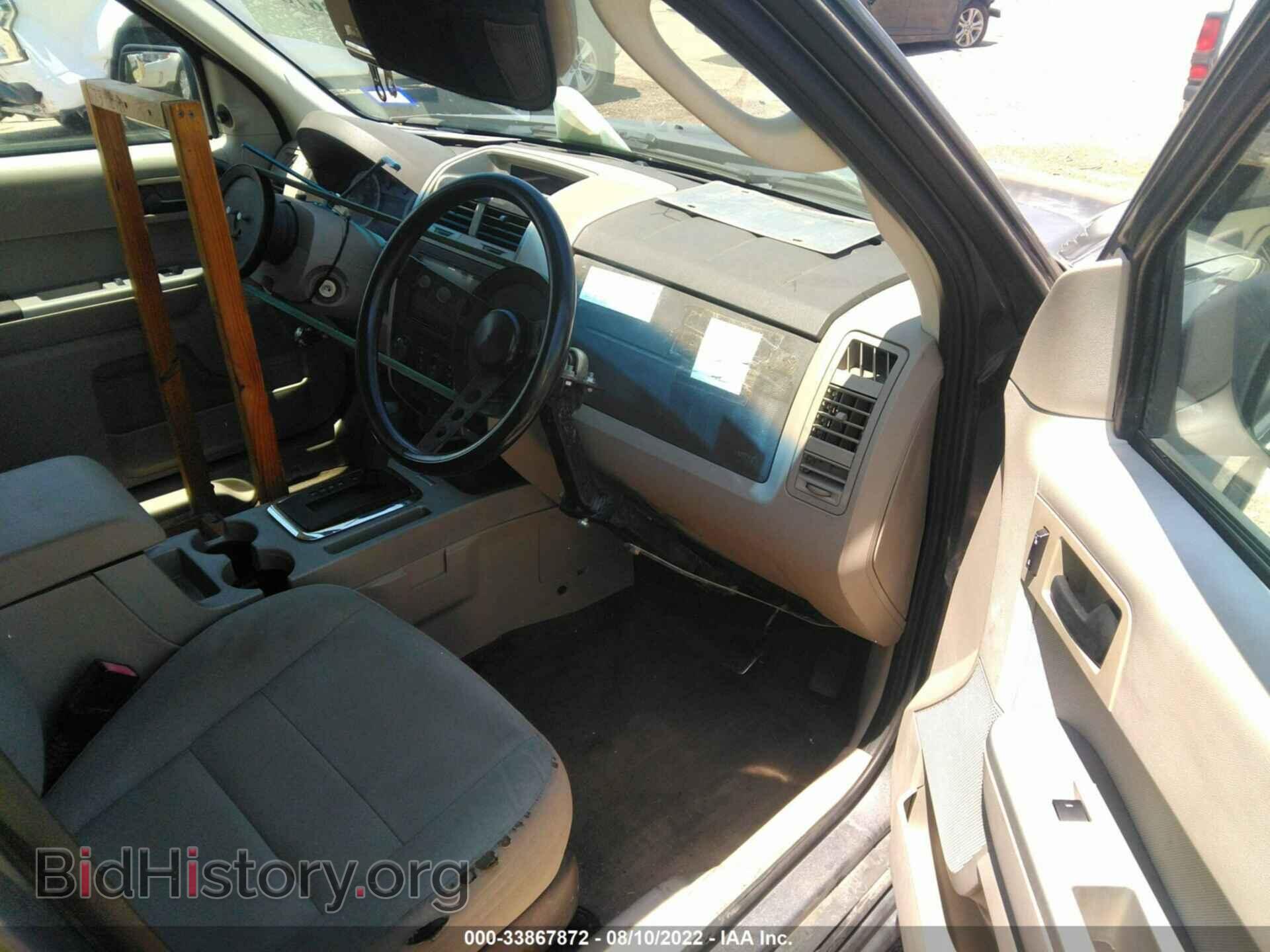 2012 FORD ESCAPE - VIN: 1FMCU0D77CKB57926 - Photo 5