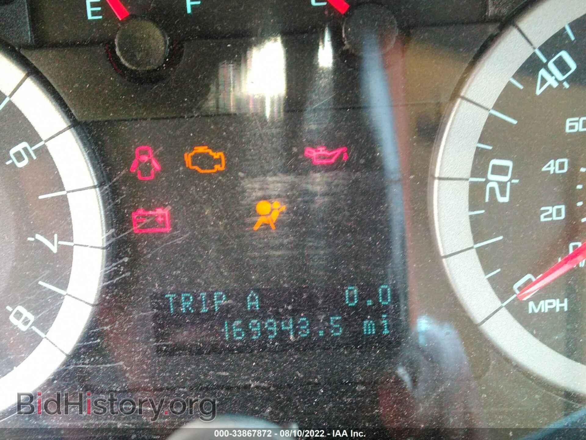 2012 FORD ESCAPE - VIN: 1FMCU0D77CKB57926 - Photo 7