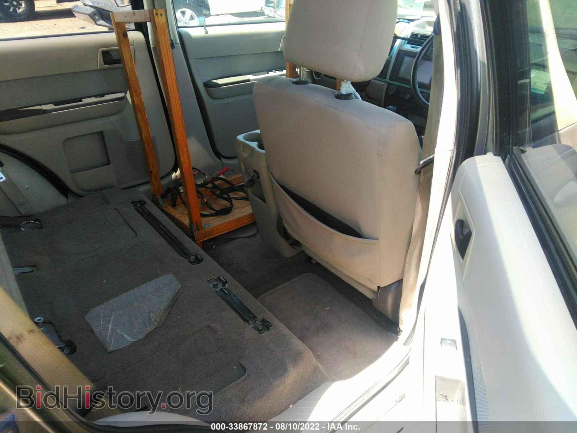 2012 FORD ESCAPE - VIN: 1FMCU0D77CKB57926 - Photo 8