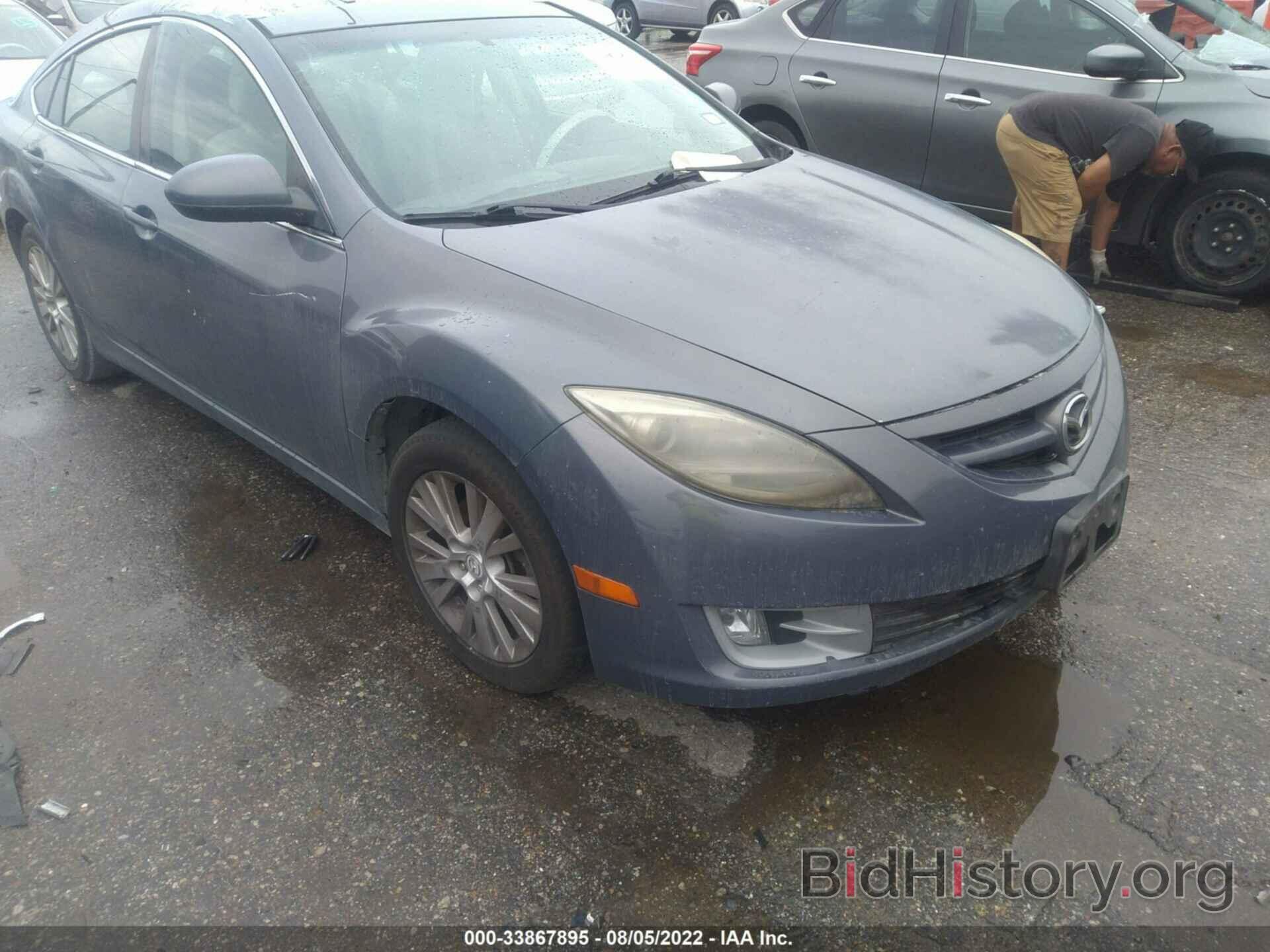 Photo 1YVHZ8CH2A5M29860 - MAZDA MAZDA6 2010