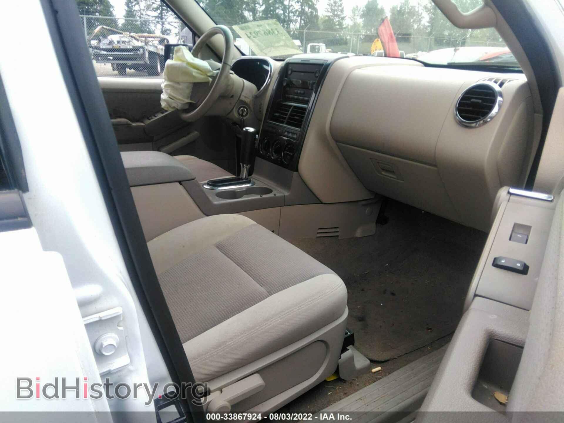 2007 FORD EXPLORER - VIN: 1FMEU73867UB04043 - Фото 5