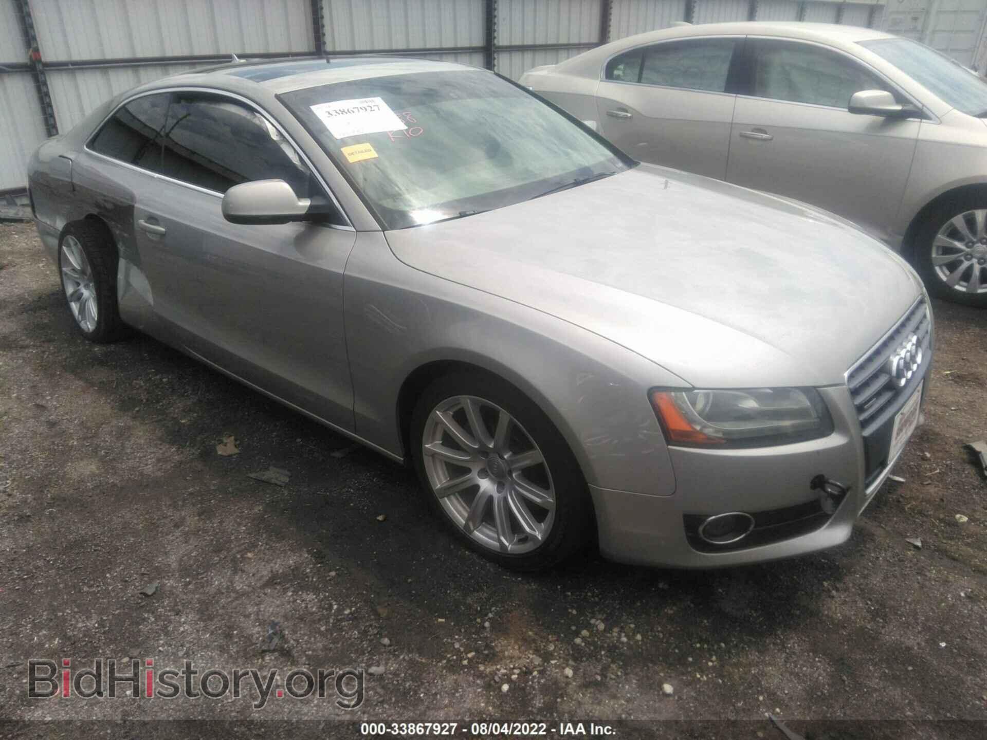 Фотография WAULFAFR2BA005430 - AUDI A5 2011