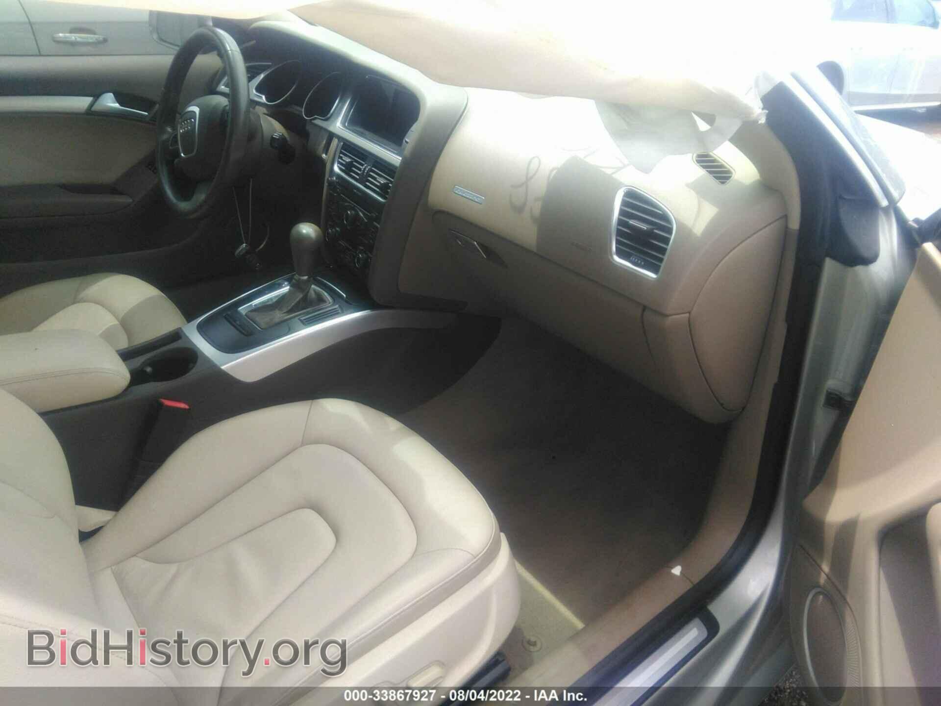 2011 AUDI A5 - VIN: WAULFAFR2BA005430 - Фото 5