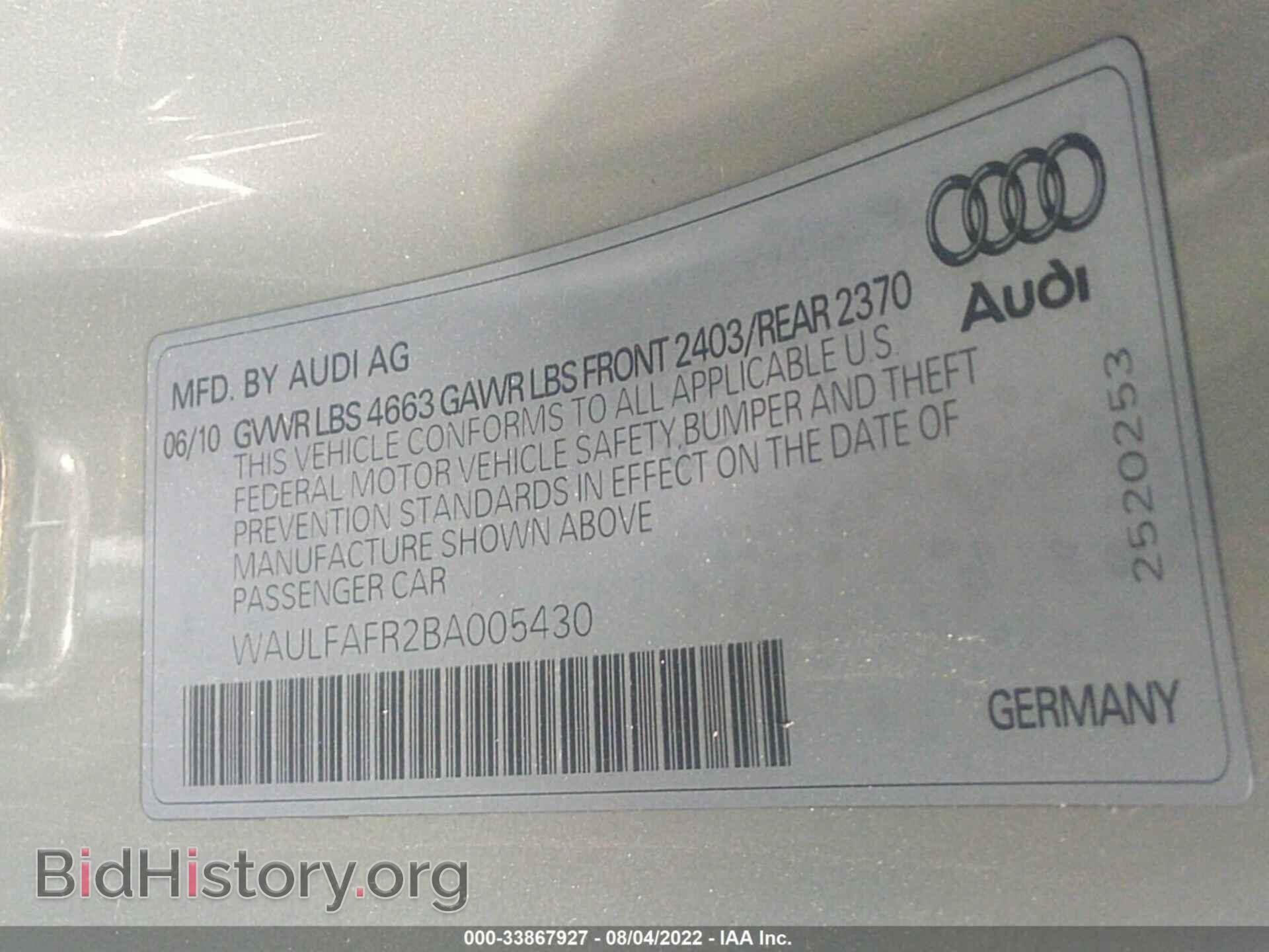 2011 AUDI A5 - VIN: WAULFAFR2BA005430 - Фото 9